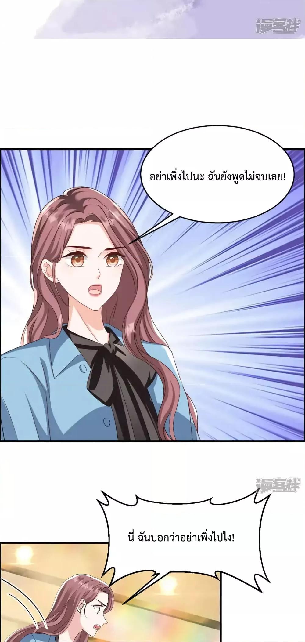 Manga-lc-com อ่านมังงะ อ่านการ์ตูน ออนไลน์ ฟรี SunsetsWithYo ตอนที่ 1 2 3 4 5 6 7 8 9 10 11 12 13 14 ฟรี ไม่มีโฆษณา Manga-lc - อ่าน มังงะ อ่าน การ์ตูน ออนไลน์ อ่านมังงะ ฟรี