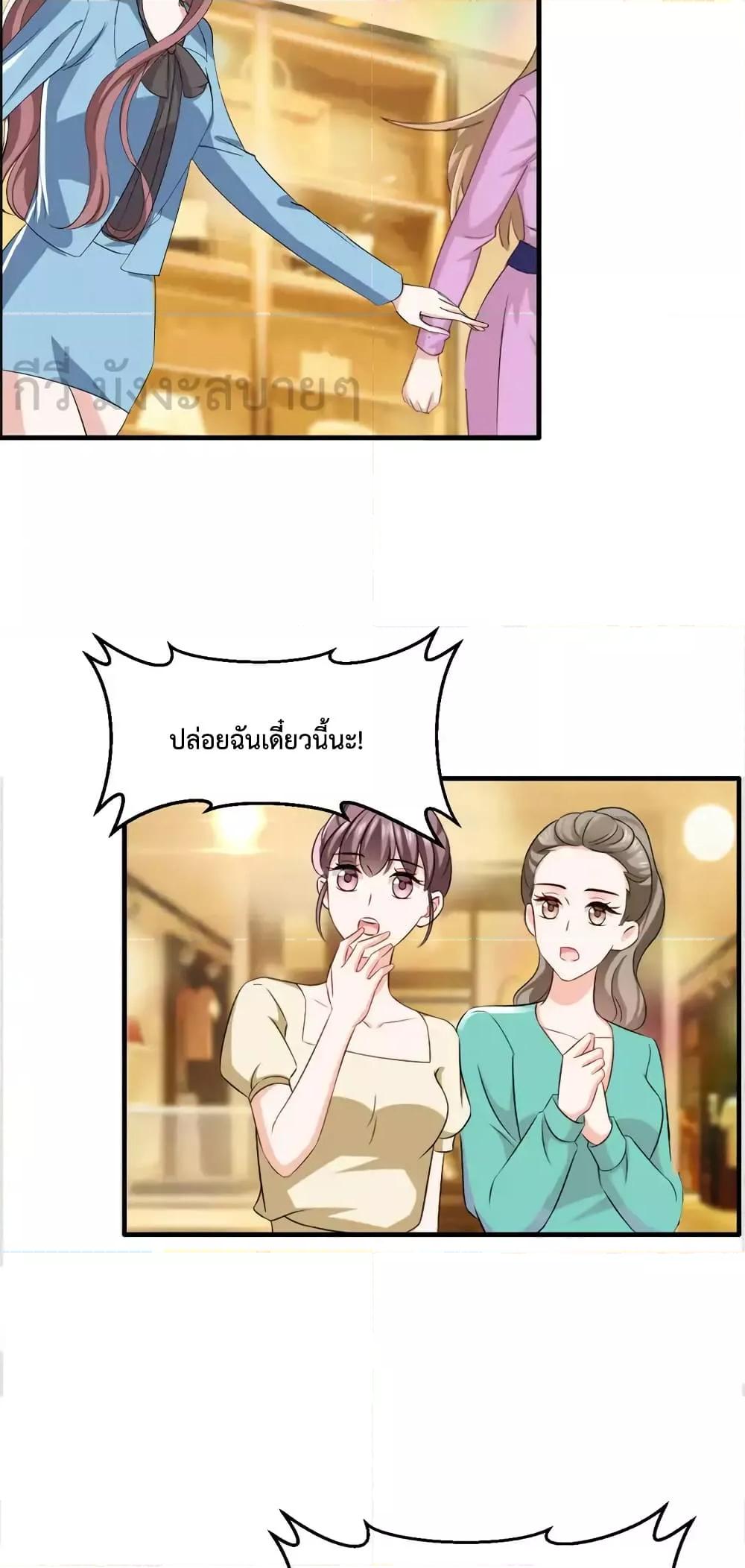 Manga-lc-com อ่านมังงะ อ่านการ์ตูน ออนไลน์ ฟรี SunsetsWithYo ตอนที่ 1 2 3 4 5 6 7 8 9 10 11 12 13 14 ฟรี ไม่มีโฆษณา Manga-lc - อ่าน มังงะ อ่าน การ์ตูน ออนไลน์ อ่านมังงะ ฟรี