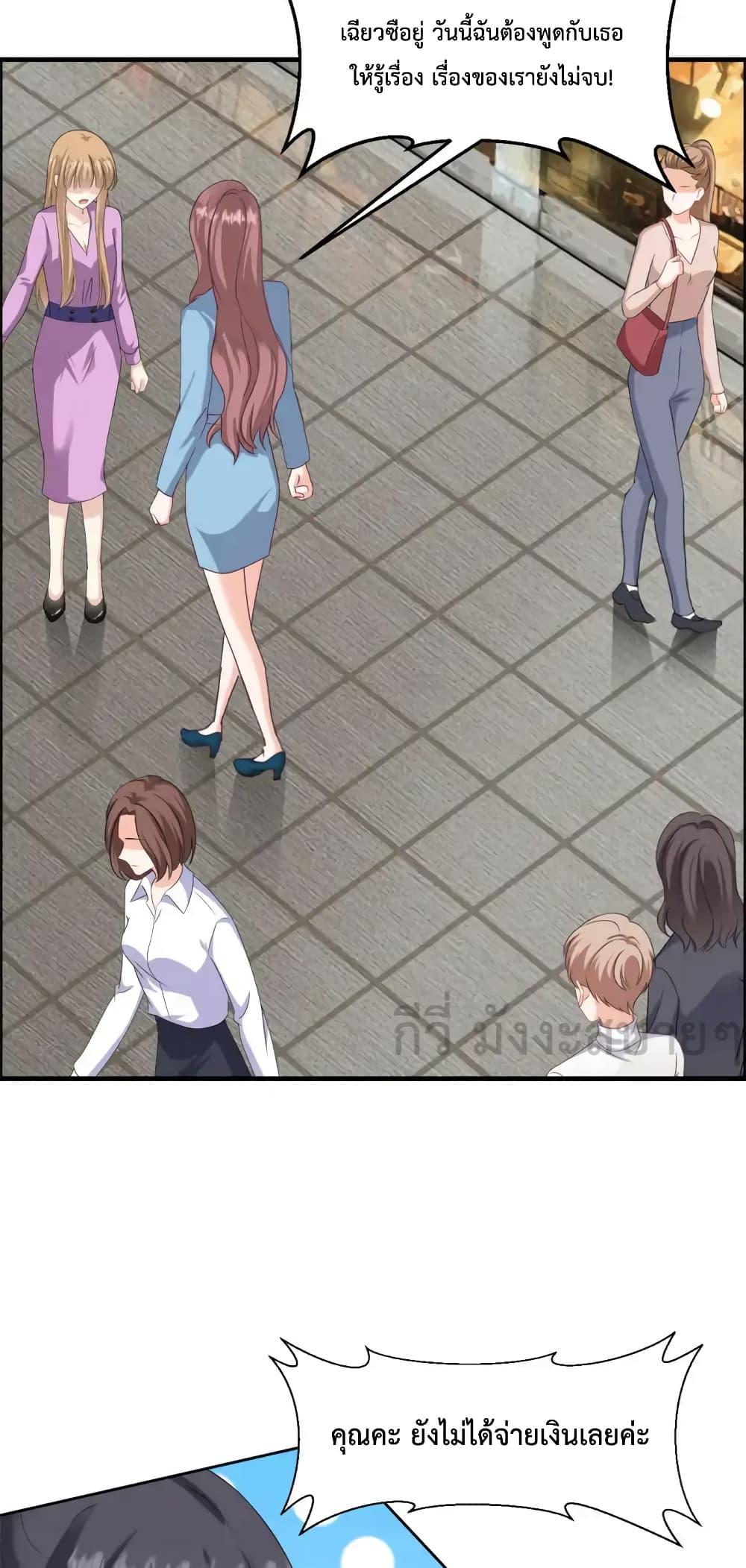 Manga-lc-com อ่านมังงะ อ่านการ์ตูน ออนไลน์ ฟรี SunsetsWithYo ตอนที่ 1 2 3 4 5 6 7 8 9 10 11 12 13 14 ฟรี ไม่มีโฆษณา Manga-lc - อ่าน มังงะ อ่าน การ์ตูน ออนไลน์ อ่านมังงะ ฟรี
