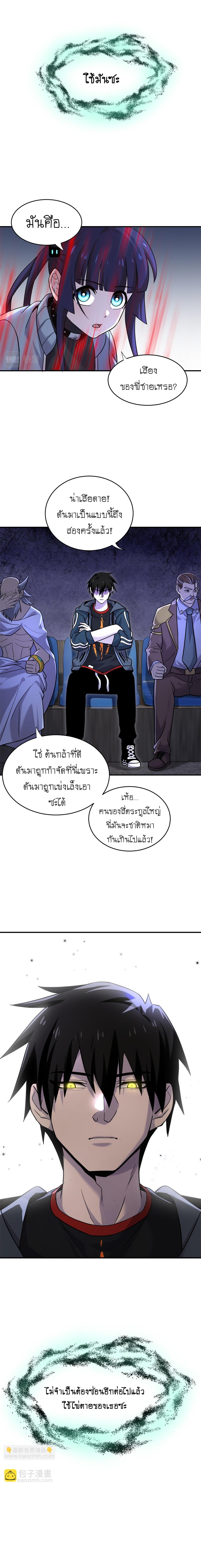 Manga-lc-com อ่านมังงะ อ่านการ์ตูน ออนไลน์ ฟรี Astral pet store ตอนที่ 1 2 3 4 5 6 7 8 9 10 11 12 13 14 ฟรี ไม่มีโฆษณา Manga-lc - อ่าน มังงะ อ่าน การ์ตูน ออนไลน์ อ่านมังงะ ฟรี