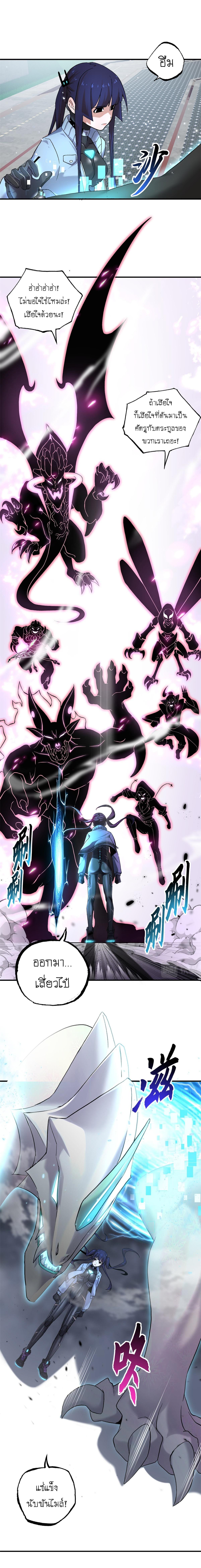 Manga-lc-com อ่านมังงะ อ่านการ์ตูน ออนไลน์ ฟรี Astral pet store ตอนที่ 1 2 3 4 5 6 7 8 9 10 11 12 13 14 ฟรี ไม่มีโฆษณา Manga-lc - อ่าน มังงะ อ่าน การ์ตูน ออนไลน์ อ่านมังงะ ฟรี