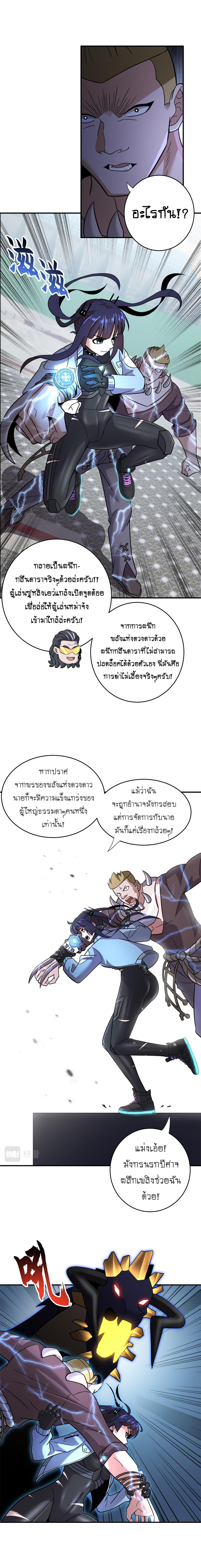Manga-lc-com อ่านมังงะ อ่านการ์ตูน ออนไลน์ ฟรี Astral pet store ตอนที่ 1 2 3 4 5 6 7 8 9 10 11 12 13 14 ฟรี ไม่มีโฆษณา Manga-lc - อ่าน มังงะ อ่าน การ์ตูน ออนไลน์ อ่านมังงะ ฟรี