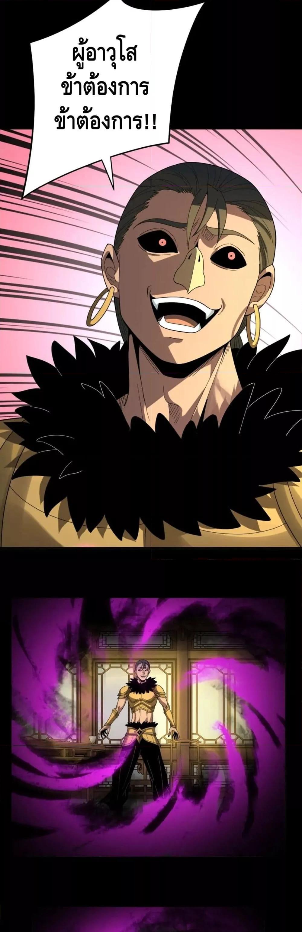 Manga-lc-com อ่านมังงะ อ่านการ์ตูน ออนไลน์ ฟรี Villain is here ตอนที่ 1 2 3 4 5 6 7 8 9 10 11 12 13 14 ฟรี ไม่มีโฆษณา Manga-lc - อ่าน มังงะ อ่าน การ์ตูน ออนไลน์ อ่านมังงะ ฟรี