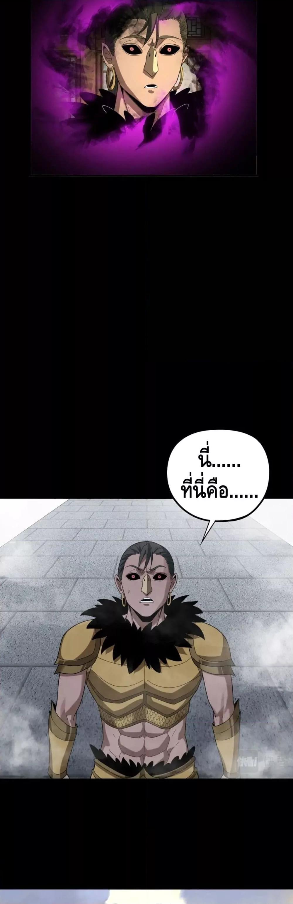 Manga-lc-com อ่านมังงะ อ่านการ์ตูน ออนไลน์ ฟรี Villain is here ตอนที่ 1 2 3 4 5 6 7 8 9 10 11 12 13 14 ฟรี ไม่มีโฆษณา Manga-lc - อ่าน มังงะ อ่าน การ์ตูน ออนไลน์ อ่านมังงะ ฟรี