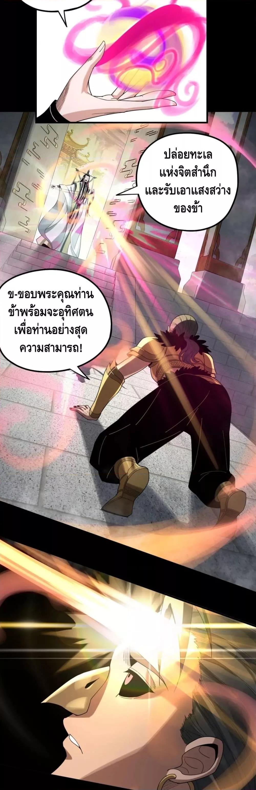 Manga-lc-com อ่านมังงะ อ่านการ์ตูน ออนไลน์ ฟรี Villain is here ตอนที่ 1 2 3 4 5 6 7 8 9 10 11 12 13 14 ฟรี ไม่มีโฆษณา Manga-lc - อ่าน มังงะ อ่าน การ์ตูน ออนไลน์ อ่านมังงะ ฟรี