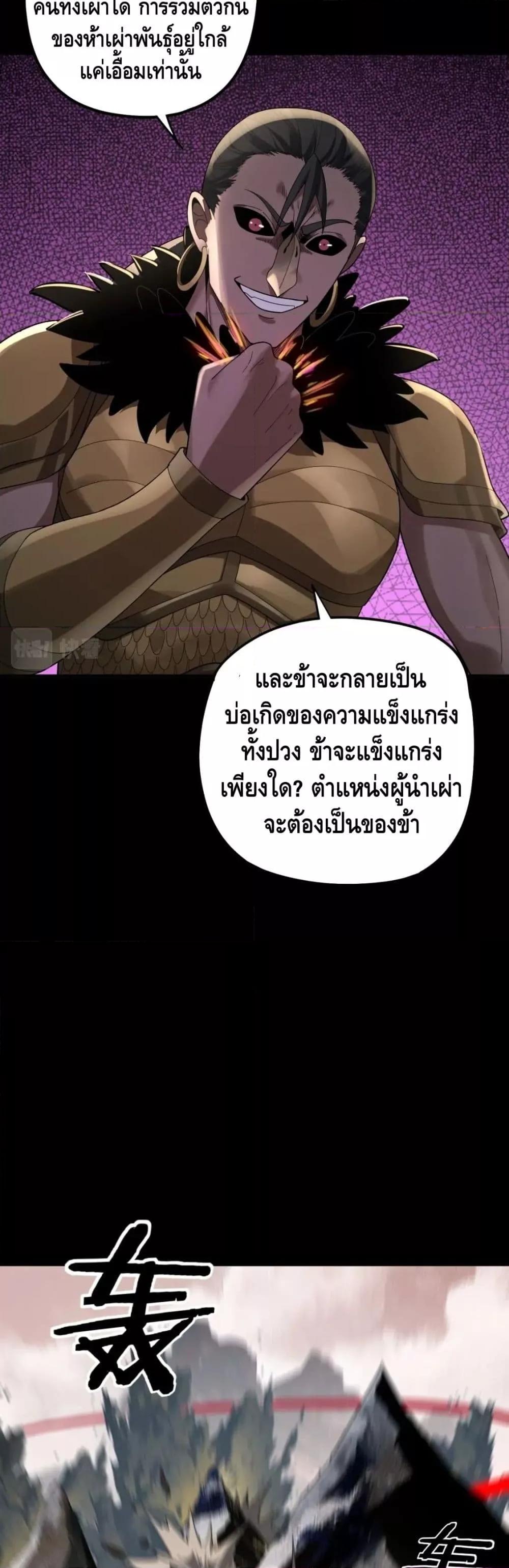 Manga-lc-com อ่านมังงะ อ่านการ์ตูน ออนไลน์ ฟรี Villain is here ตอนที่ 1 2 3 4 5 6 7 8 9 10 11 12 13 14 ฟรี ไม่มีโฆษณา Manga-lc - อ่าน มังงะ อ่าน การ์ตูน ออนไลน์ อ่านมังงะ ฟรี
