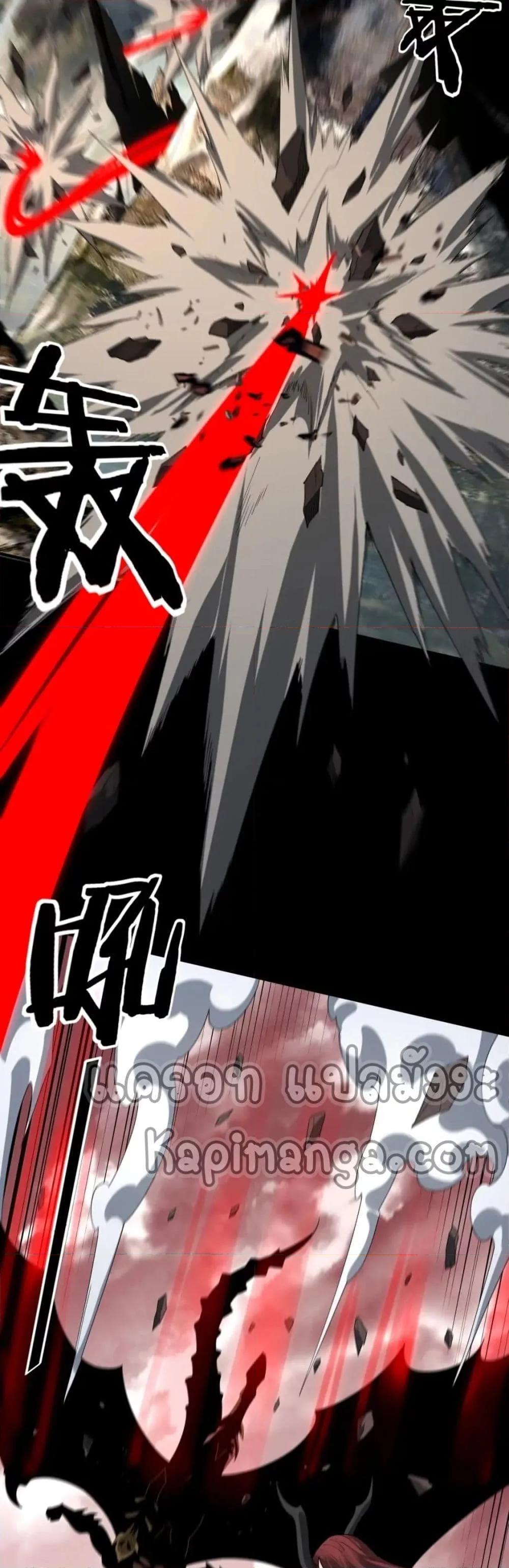 Manga-lc-com อ่านมังงะ อ่านการ์ตูน ออนไลน์ ฟรี Villain is here ตอนที่ 1 2 3 4 5 6 7 8 9 10 11 12 13 14 ฟรี ไม่มีโฆษณา Manga-lc - อ่าน มังงะ อ่าน การ์ตูน ออนไลน์ อ่านมังงะ ฟรี