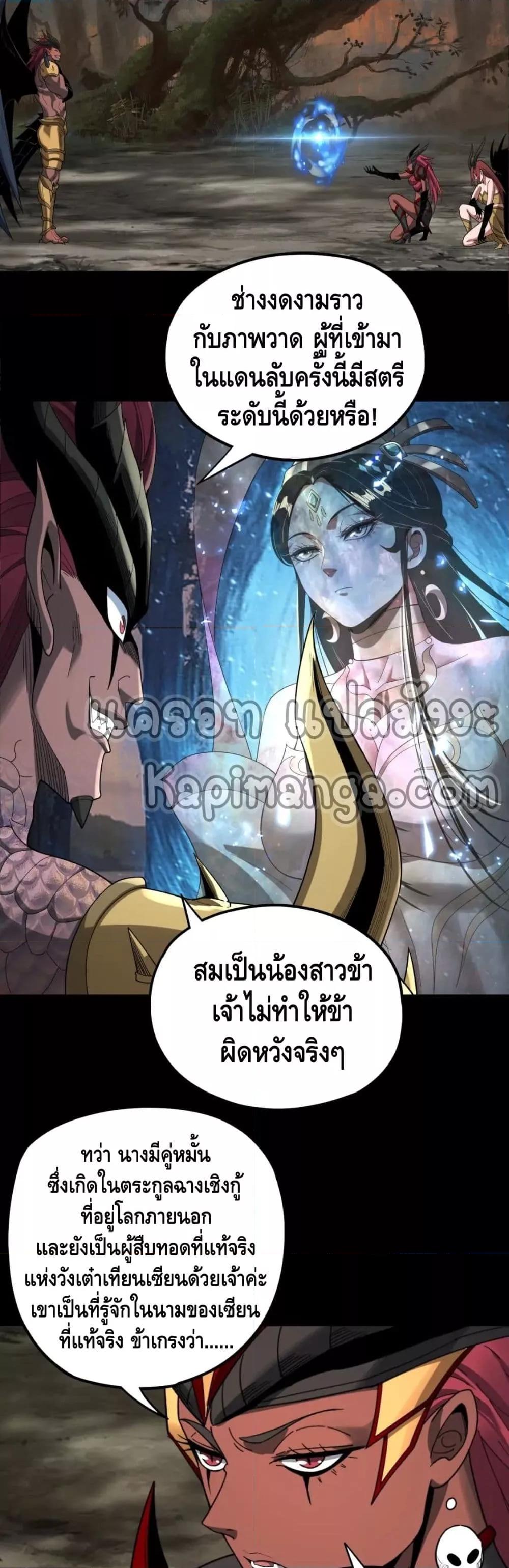 Manga-lc-com อ่านมังงะ อ่านการ์ตูน ออนไลน์ ฟรี Villain is here ตอนที่ 1 2 3 4 5 6 7 8 9 10 11 12 13 14 ฟรี ไม่มีโฆษณา Manga-lc - อ่าน มังงะ อ่าน การ์ตูน ออนไลน์ อ่านมังงะ ฟรี