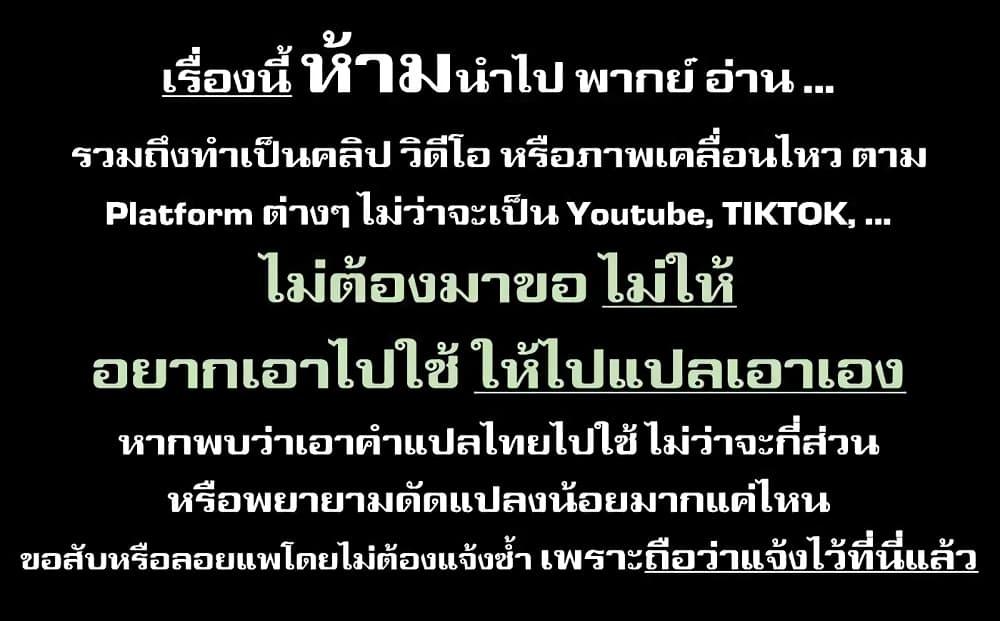 Manga-lc-com อ่านมังงะ อ่านการ์ตูน ออนไลน์ ฟรี Ruri Dragon ตอนที่ 1 2 3 4 5 6 7 8 9 10 11 12 13 14 ฟรี ไม่มีโฆษณา Manga-lc - อ่าน มังงะ อ่าน การ์ตูน ออนไลน์ อ่านมังงะ ฟรี
