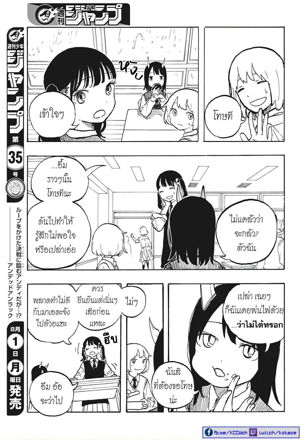 Manga-lc-com อ่านมังงะ อ่านการ์ตูน ออนไลน์ ฟรี Ruri Dragon ตอนที่ 1 2 3 4 5 6 7 8 9 10 11 12 13 14 ฟรี ไม่มีโฆษณา Manga-lc - อ่าน มังงะ อ่าน การ์ตูน ออนไลน์ อ่านมังงะ ฟรี