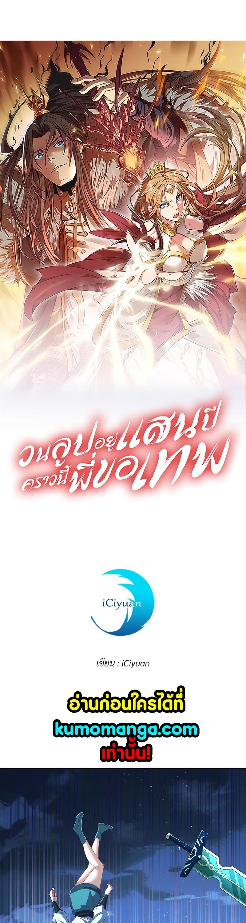 Manga-lc-com อ่านมังงะ อ่านการ์ตูน ออนไลน์ ฟรี The Time of Rebirth ตอนที่ 1 2 3 4 5 6 7 8 9 10 11 12 13 14 ฟรี ไม่มีโฆษณา Manga-lc - อ่าน มังงะ อ่าน การ์ตูน ออนไลน์ อ่านมังงะ ฟรี