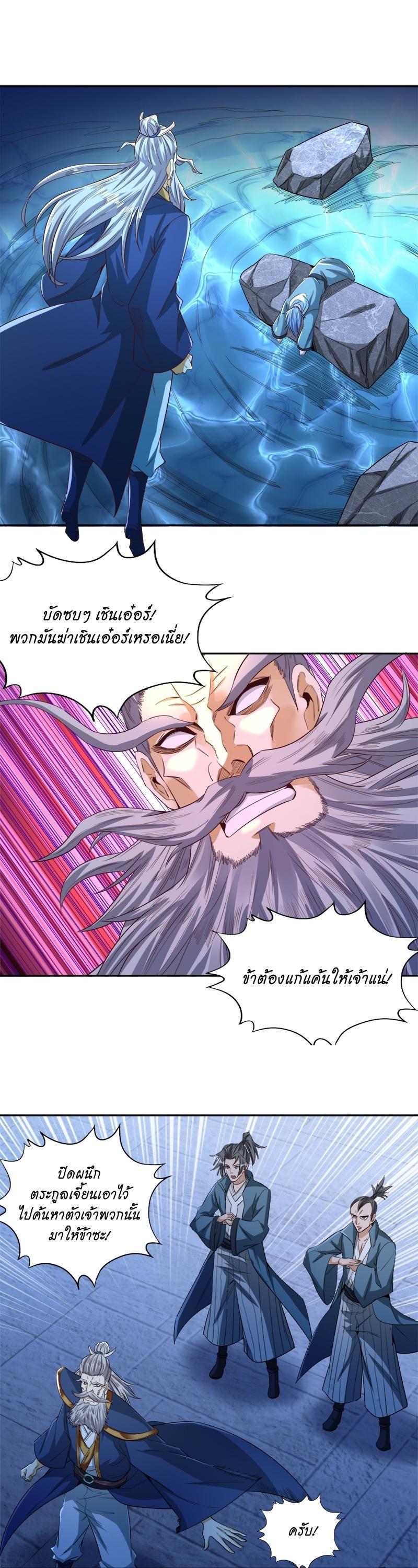 Manga-lc-com อ่านมังงะ อ่านการ์ตูน ออนไลน์ ฟรี The Time of Rebirth ตอนที่ 1 2 3 4 5 6 7 8 9 10 11 12 13 14 ฟรี ไม่มีโฆษณา Manga-lc - อ่าน มังงะ อ่าน การ์ตูน ออนไลน์ อ่านมังงะ ฟรี