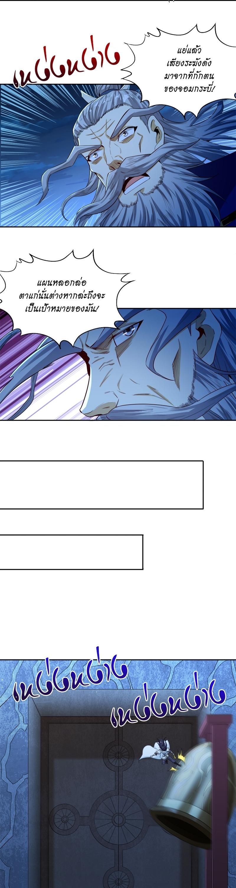 Manga-lc-com อ่านมังงะ อ่านการ์ตูน ออนไลน์ ฟรี The Time of Rebirth ตอนที่ 1 2 3 4 5 6 7 8 9 10 11 12 13 14 ฟรี ไม่มีโฆษณา Manga-lc - อ่าน มังงะ อ่าน การ์ตูน ออนไลน์ อ่านมังงะ ฟรี