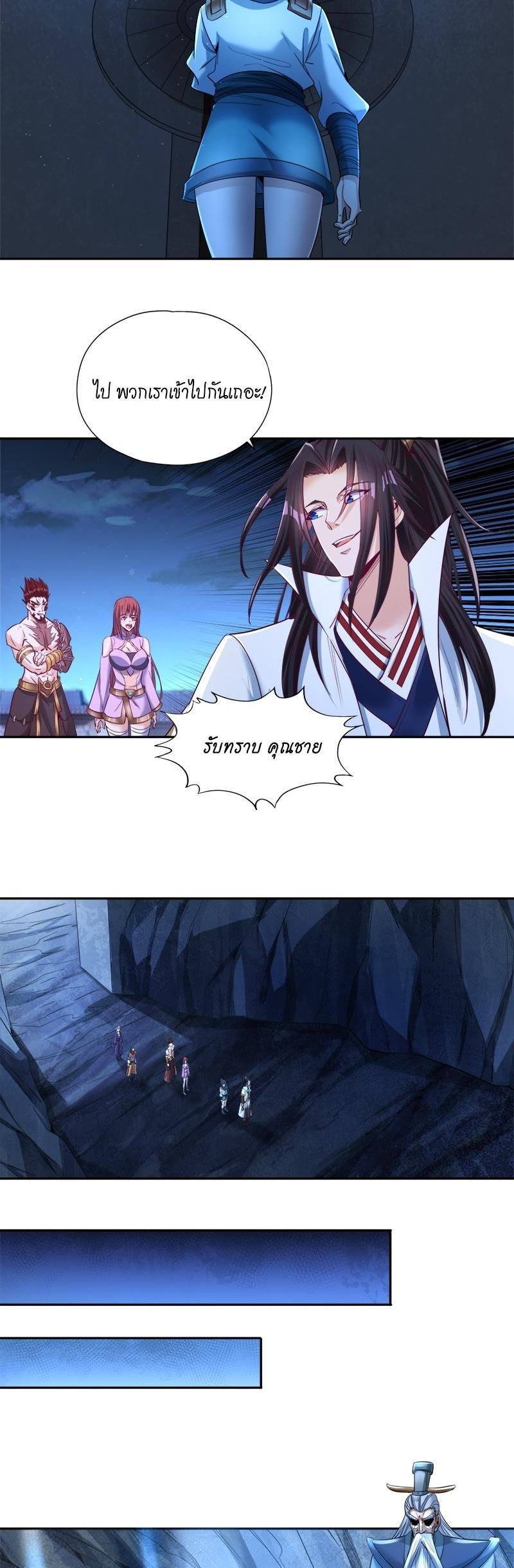 Manga-lc-com อ่านมังงะ อ่านการ์ตูน ออนไลน์ ฟรี The Time of Rebirth ตอนที่ 1 2 3 4 5 6 7 8 9 10 11 12 13 14 ฟรี ไม่มีโฆษณา Manga-lc - อ่าน มังงะ อ่าน การ์ตูน ออนไลน์ อ่านมังงะ ฟรี