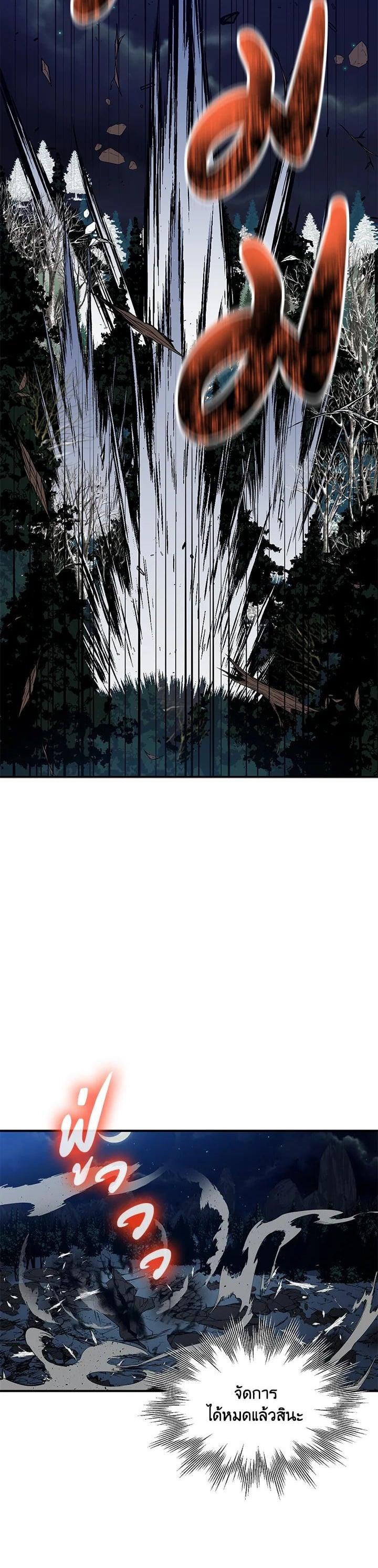 Manga-lc-com อ่านมังงะ อ่านการ์ตูน ออนไลน์ ฟรี I Tried to Be a Loyal Sword ตอนที่ 1 2 3 4 5 6 7 8 9 10 11 12 13 14 ฟรี ไม่มีโฆษณา Manga-lc - อ่าน มังงะ อ่าน การ์ตูน ออนไลน์ อ่านมังงะ ฟรี