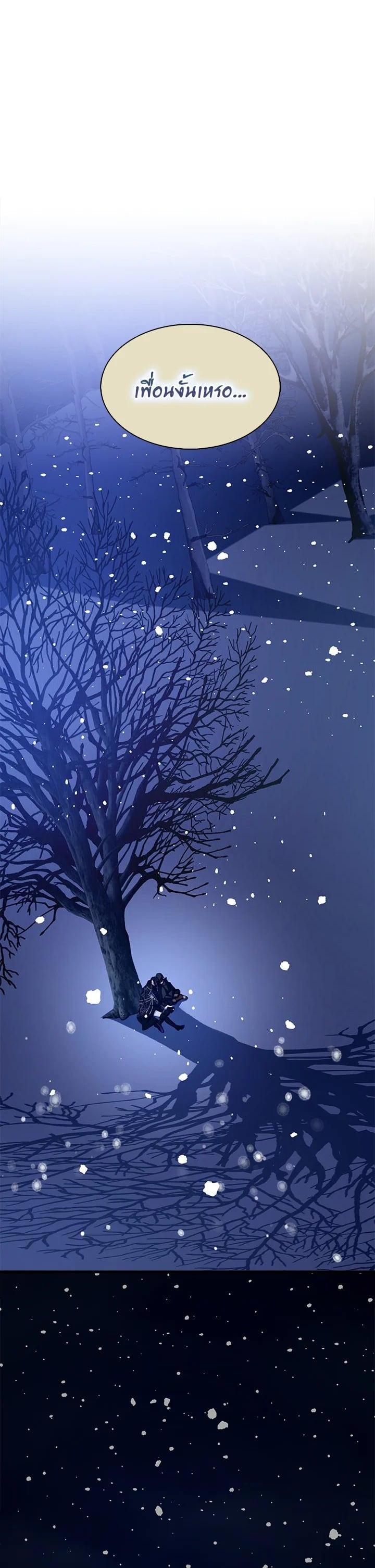 Manga-lc-com อ่านมังงะ อ่านการ์ตูน ออนไลน์ ฟรี I Tried to Be a Loyal Sword ตอนที่ 1 2 3 4 5 6 7 8 9 10 11 12 13 14 ฟรี ไม่มีโฆษณา Manga-lc - อ่าน มังงะ อ่าน การ์ตูน ออนไลน์ อ่านมังงะ ฟรี