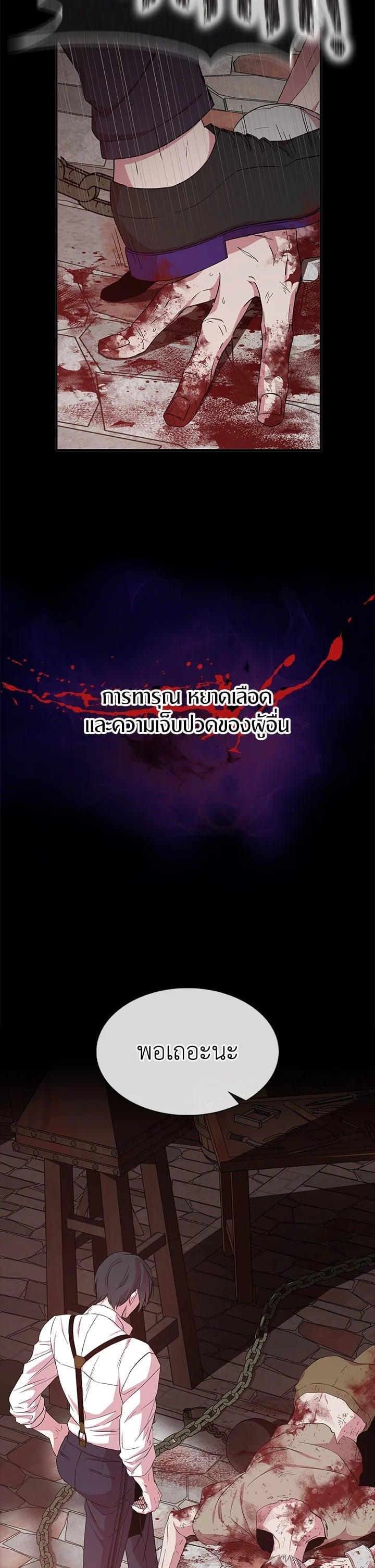 Manga-lc-com อ่านมังงะ อ่านการ์ตูน ออนไลน์ ฟรี I Tried to Be a Loyal Sword ตอนที่ 1 2 3 4 5 6 7 8 9 10 11 12 13 14 ฟรี ไม่มีโฆษณา Manga-lc - อ่าน มังงะ อ่าน การ์ตูน ออนไลน์ อ่านมังงะ ฟรี
