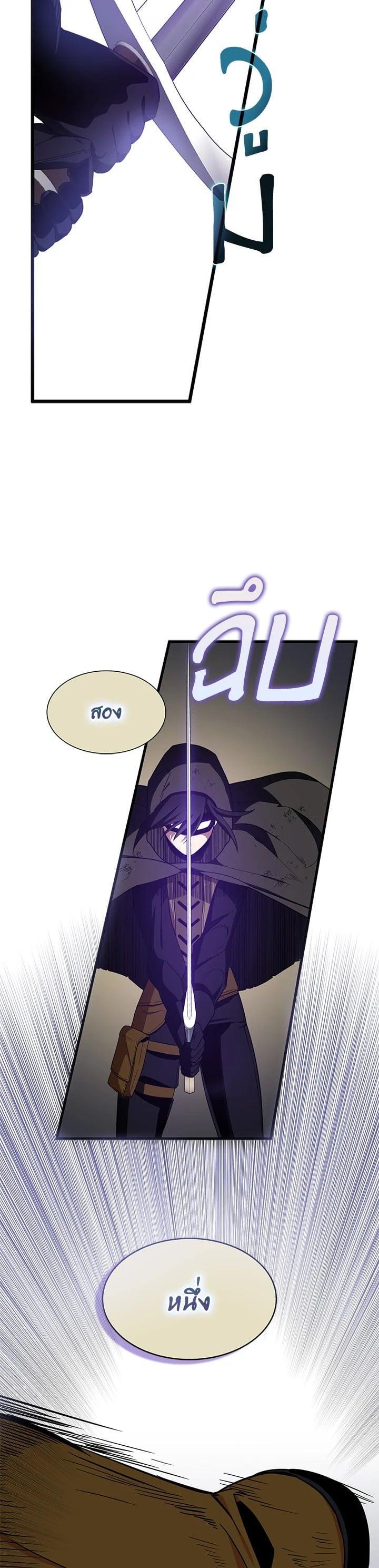 Manga-lc-com อ่านมังงะ อ่านการ์ตูน ออนไลน์ ฟรี I Tried to Be a Loyal Sword ตอนที่ 1 2 3 4 5 6 7 8 9 10 11 12 13 14 ฟรี ไม่มีโฆษณา Manga-lc - อ่าน มังงะ อ่าน การ์ตูน ออนไลน์ อ่านมังงะ ฟรี