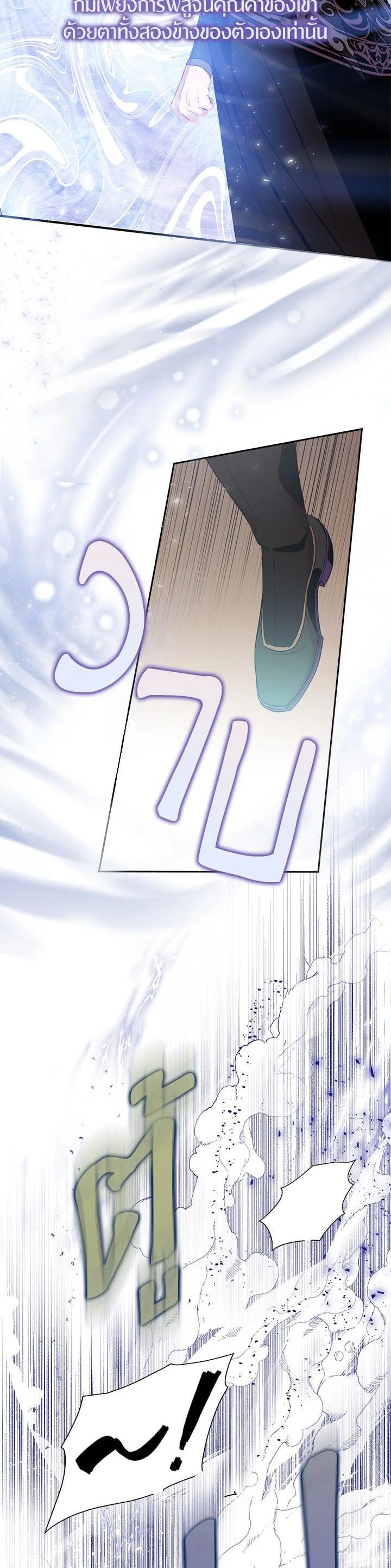 Manga-lc-com อ่านมังงะ อ่านการ์ตูน ออนไลน์ ฟรี I Tried to Be a Loyal Sword ตอนที่ 1 2 3 4 5 6 7 8 9 10 11 12 13 14 ฟรี ไม่มีโฆษณา Manga-lc - อ่าน มังงะ อ่าน การ์ตูน ออนไลน์ อ่านมังงะ ฟรี