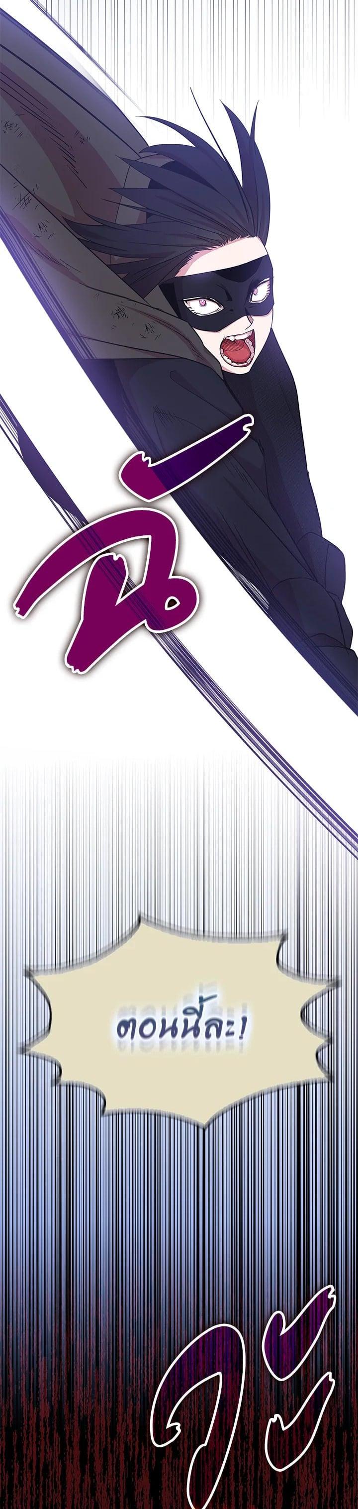 Manga-lc-com อ่านมังงะ อ่านการ์ตูน ออนไลน์ ฟรี I Tried to Be a Loyal Sword ตอนที่ 1 2 3 4 5 6 7 8 9 10 11 12 13 14 ฟรี ไม่มีโฆษณา Manga-lc - อ่าน มังงะ อ่าน การ์ตูน ออนไลน์ อ่านมังงะ ฟรี