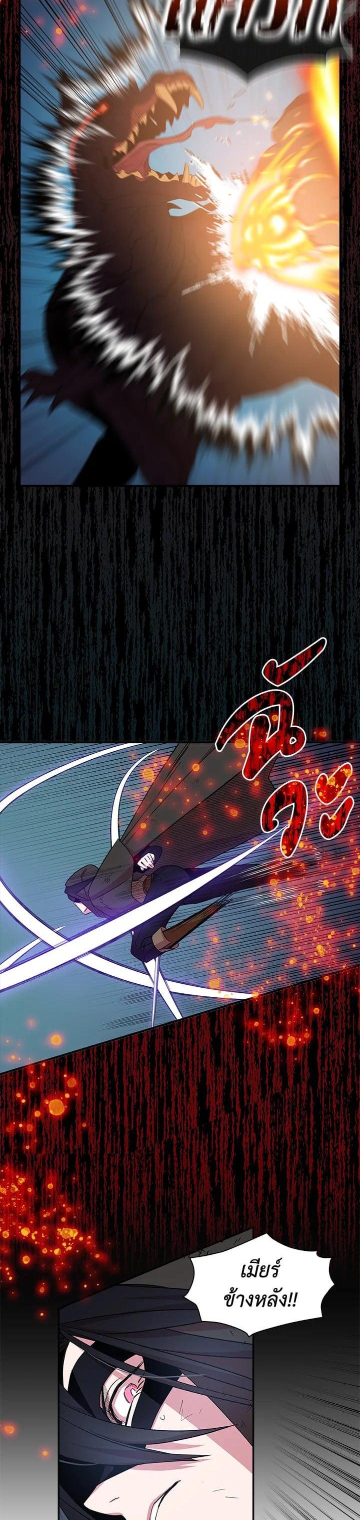 Manga-lc-com อ่านมังงะ อ่านการ์ตูน ออนไลน์ ฟรี I Tried to Be a Loyal Sword ตอนที่ 1 2 3 4 5 6 7 8 9 10 11 12 13 14 ฟรี ไม่มีโฆษณา Manga-lc - อ่าน มังงะ อ่าน การ์ตูน ออนไลน์ อ่านมังงะ ฟรี