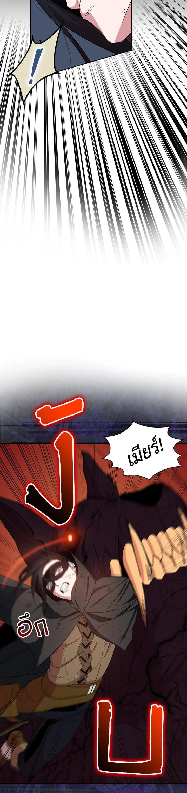 Manga-lc-com อ่านมังงะ อ่านการ์ตูน ออนไลน์ ฟรี I Tried to Be a Loyal Sword ตอนที่ 1 2 3 4 5 6 7 8 9 10 11 12 13 14 ฟรี ไม่มีโฆษณา Manga-lc - อ่าน มังงะ อ่าน การ์ตูน ออนไลน์ อ่านมังงะ ฟรี