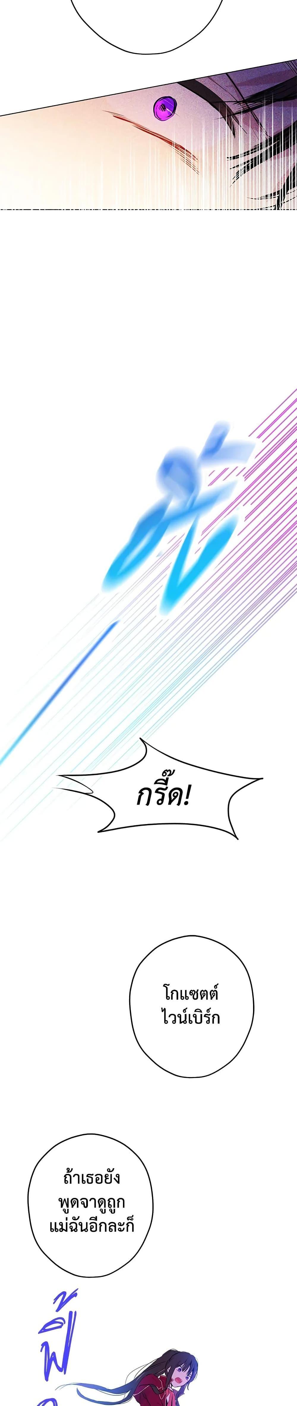 Manga-lc-com อ่านมังงะ อ่านการ์ตูน ออนไลน์ ฟรี Actually, I Was the Real One ตอนที่ 1 2 3 4 5 6 7 8 9 10 11 12 13 14 ฟรี ไม่มีโฆษณา Manga-lc - อ่าน มังงะ อ่าน การ์ตูน ออนไลน์ อ่านมังงะ ฟรี