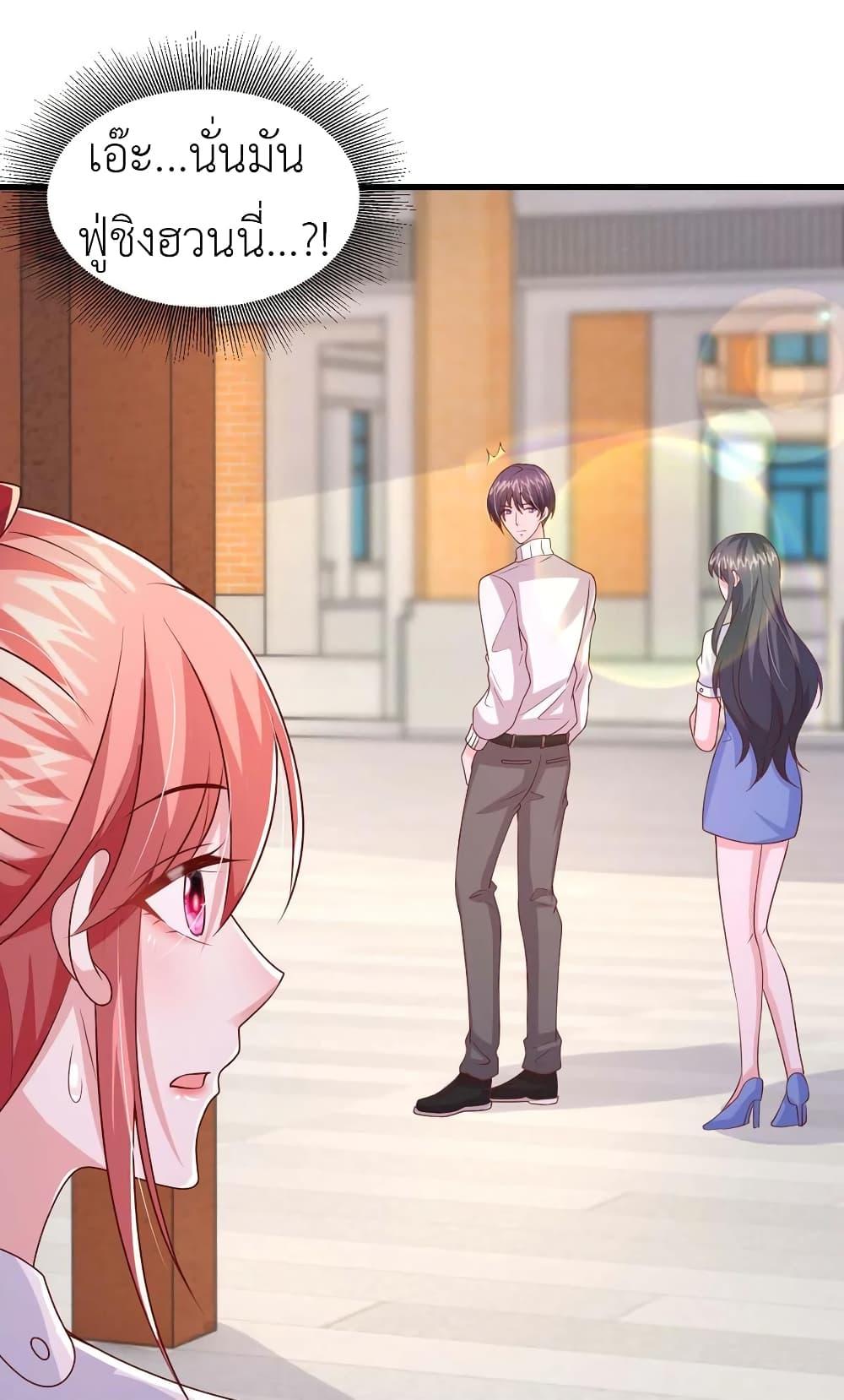 Manga-lc-com อ่านมังงะ อ่านการ์ตูน ออนไลน์ ฟรี The Big Guy calls me Little Ancestor ตอนที่ 1 2 3 4 5 6 7 8 9 10 11 12 13 14 ฟรี ไม่มีโฆษณา Manga-lc - อ่าน มังงะ อ่าน การ์ตูน ออนไลน์ อ่านมังงะ ฟรี