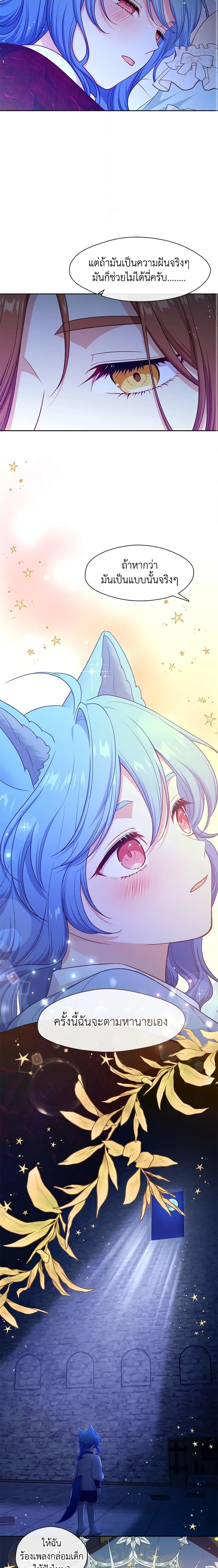 Manga-lc-com อ่านมังงะ อ่านการ์ตูน ออนไลน์ ฟรี Beware the Villainess! ตอนที่ 1 2 3 4 5 6 7 8 9 10 11 12 13 14 ฟรี ไม่มีโฆษณา Manga-lc - อ่าน มังงะ อ่าน การ์ตูน ออนไลน์ อ่านมังงะ ฟรี