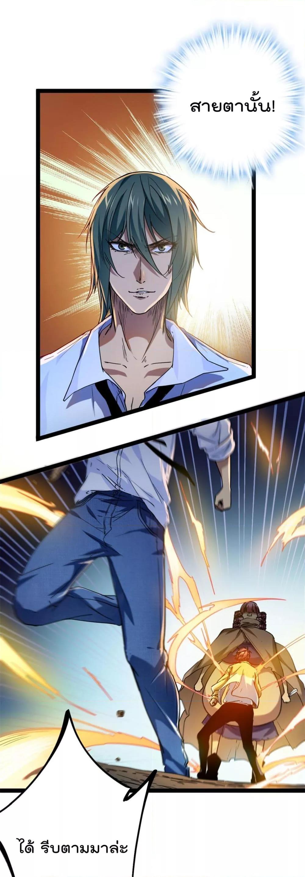Manga-lc-com อ่านมังงะ อ่านการ์ตูน ออนไลน์ ฟรี ShadowHack–ร ตอนที่ 1 2 3 4 5 6 7 8 9 10 11 12 13 14 ฟรี ไม่มีโฆษณา Manga-lc - อ่าน มังงะ อ่าน การ์ตูน ออนไลน์ อ่านมังงะ ฟรี
