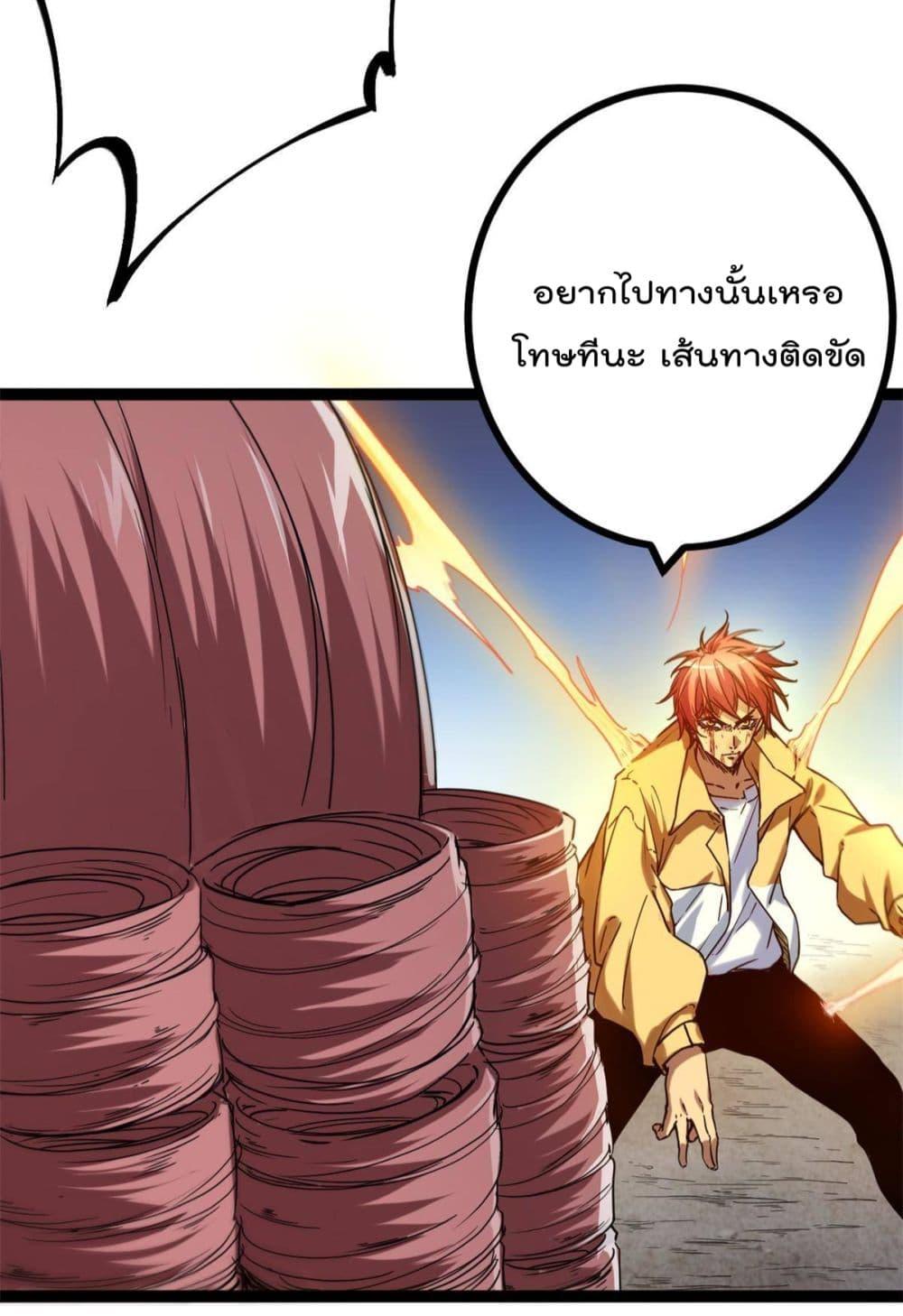 Manga-lc-com อ่านมังงะ อ่านการ์ตูน ออนไลน์ ฟรี ShadowHack–ร ตอนที่ 1 2 3 4 5 6 7 8 9 10 11 12 13 14 ฟรี ไม่มีโฆษณา Manga-lc - อ่าน มังงะ อ่าน การ์ตูน ออนไลน์ อ่านมังงะ ฟรี