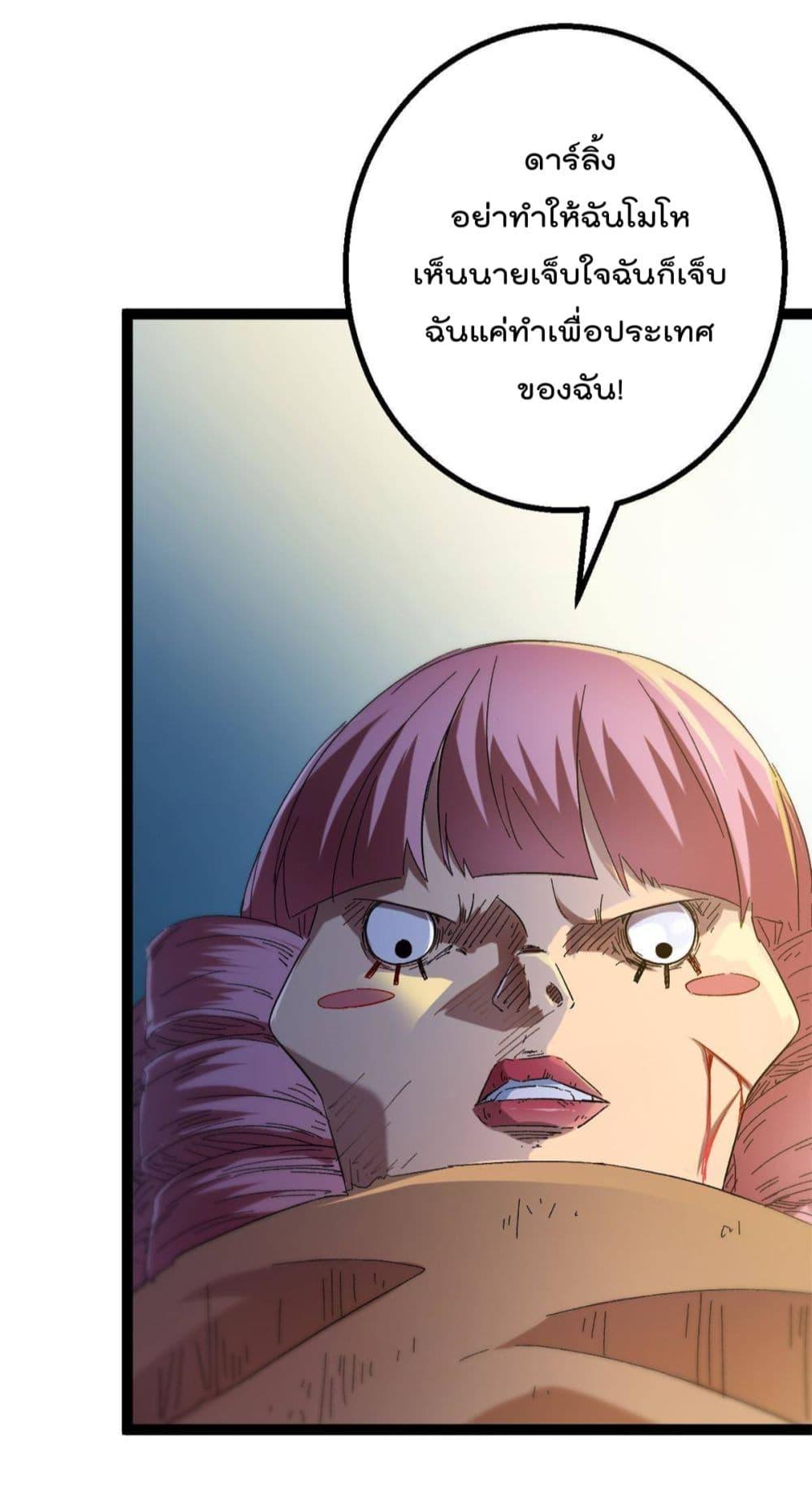 Manga-lc-com อ่านมังงะ อ่านการ์ตูน ออนไลน์ ฟรี ShadowHack–ร ตอนที่ 1 2 3 4 5 6 7 8 9 10 11 12 13 14 ฟรี ไม่มีโฆษณา Manga-lc - อ่าน มังงะ อ่าน การ์ตูน ออนไลน์ อ่านมังงะ ฟรี