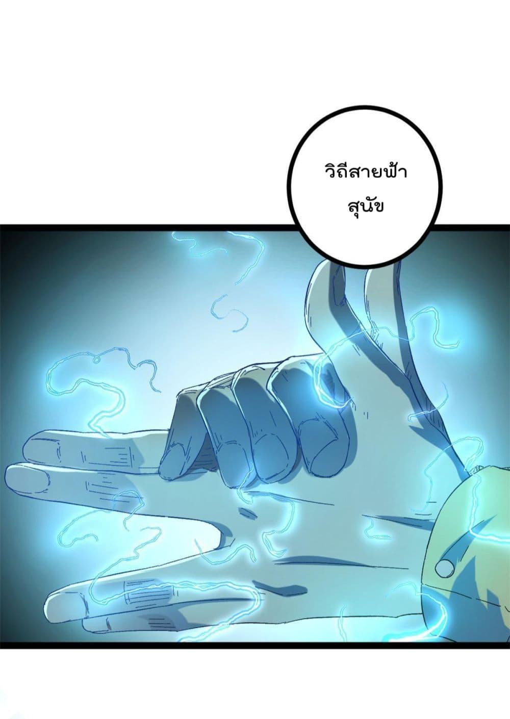Manga-lc-com อ่านมังงะ อ่านการ์ตูน ออนไลน์ ฟรี ShadowHack–ร ตอนที่ 1 2 3 4 5 6 7 8 9 10 11 12 13 14 ฟรี ไม่มีโฆษณา Manga-lc - อ่าน มังงะ อ่าน การ์ตูน ออนไลน์ อ่านมังงะ ฟรี