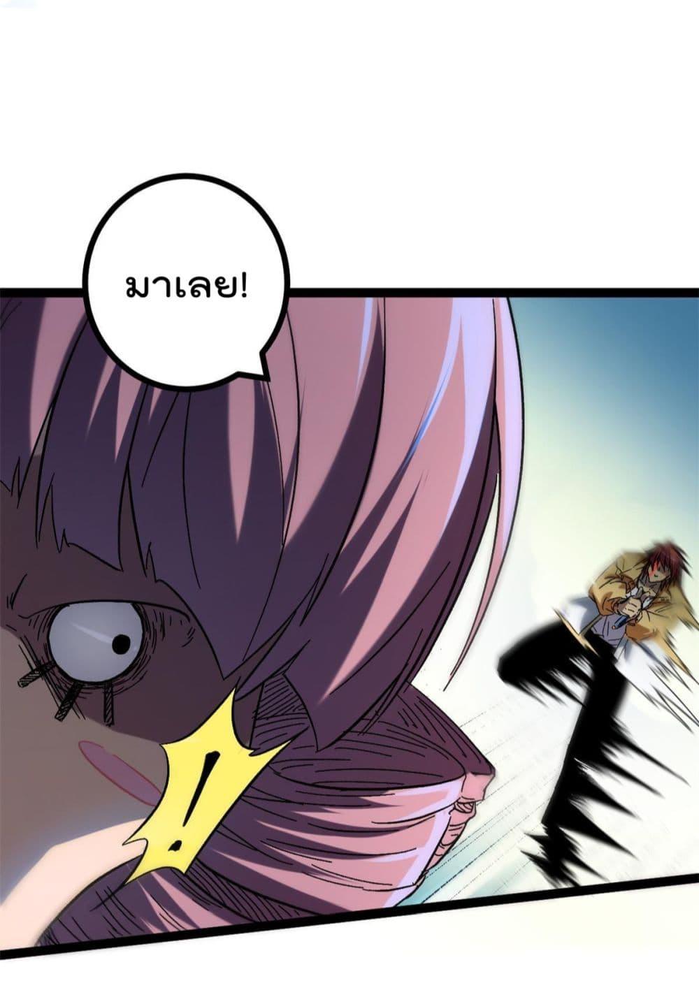 Manga-lc-com อ่านมังงะ อ่านการ์ตูน ออนไลน์ ฟรี ShadowHack–ร ตอนที่ 1 2 3 4 5 6 7 8 9 10 11 12 13 14 ฟรี ไม่มีโฆษณา Manga-lc - อ่าน มังงะ อ่าน การ์ตูน ออนไลน์ อ่านมังงะ ฟรี