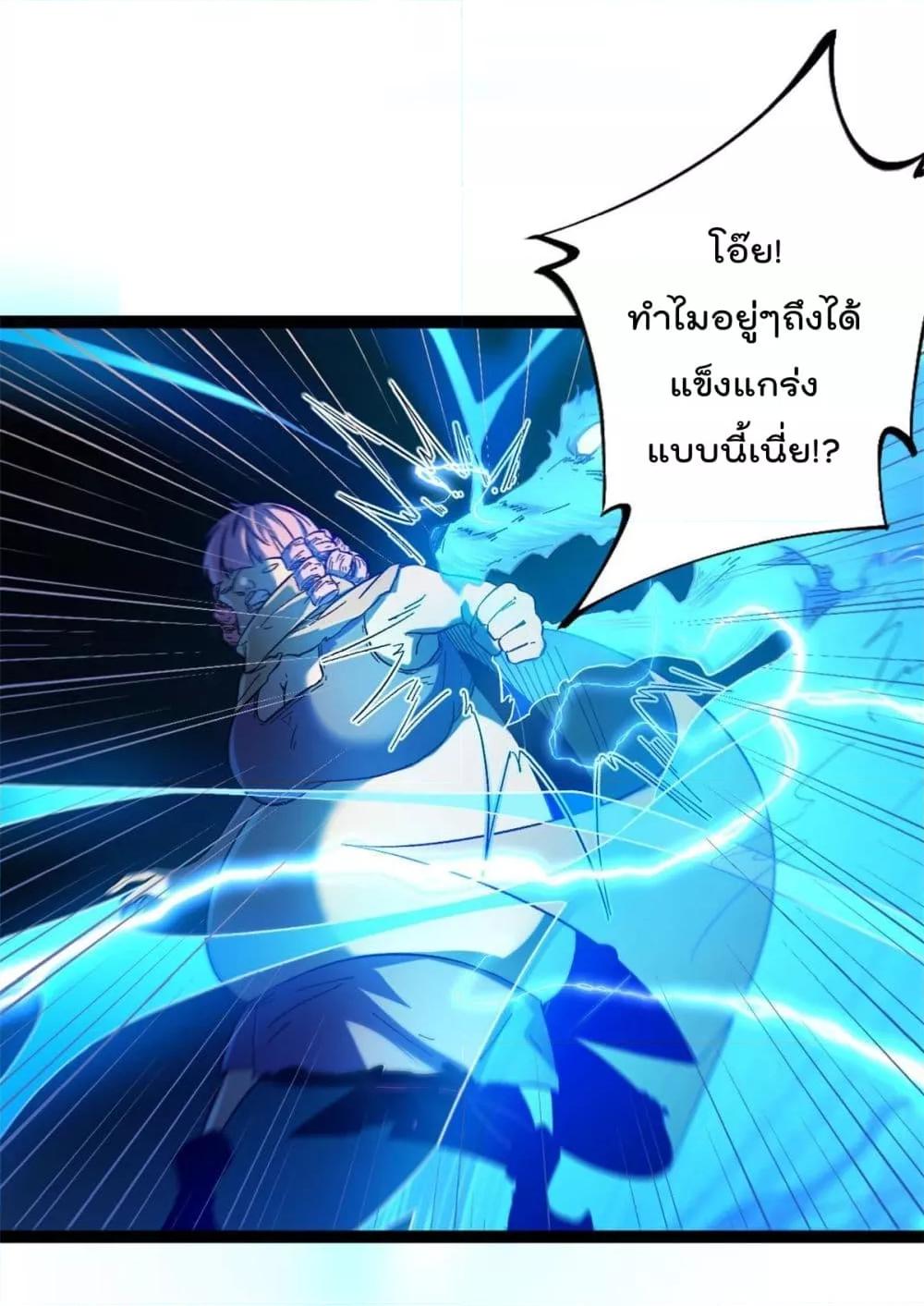 Manga-lc-com อ่านมังงะ อ่านการ์ตูน ออนไลน์ ฟรี ShadowHack–ร ตอนที่ 1 2 3 4 5 6 7 8 9 10 11 12 13 14 ฟรี ไม่มีโฆษณา Manga-lc - อ่าน มังงะ อ่าน การ์ตูน ออนไลน์ อ่านมังงะ ฟรี