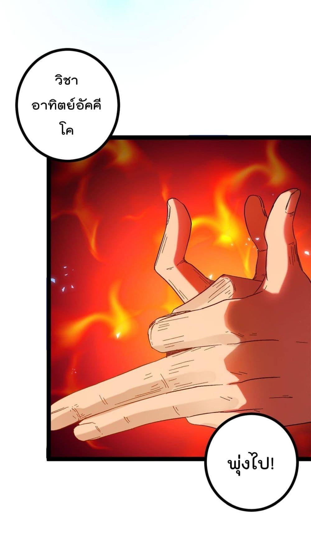 Manga-lc-com อ่านมังงะ อ่านการ์ตูน ออนไลน์ ฟรี ShadowHack–ร ตอนที่ 1 2 3 4 5 6 7 8 9 10 11 12 13 14 ฟรี ไม่มีโฆษณา Manga-lc - อ่าน มังงะ อ่าน การ์ตูน ออนไลน์ อ่านมังงะ ฟรี
