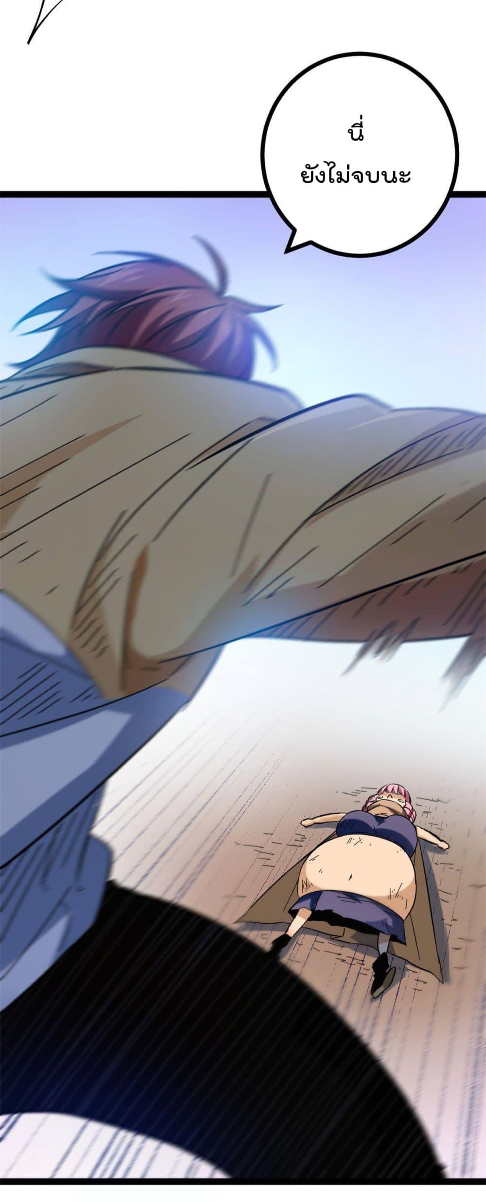 Manga-lc-com อ่านมังงะ อ่านการ์ตูน ออนไลน์ ฟรี ShadowHack–ร ตอนที่ 1 2 3 4 5 6 7 8 9 10 11 12 13 14 ฟรี ไม่มีโฆษณา Manga-lc - อ่าน มังงะ อ่าน การ์ตูน ออนไลน์ อ่านมังงะ ฟรี