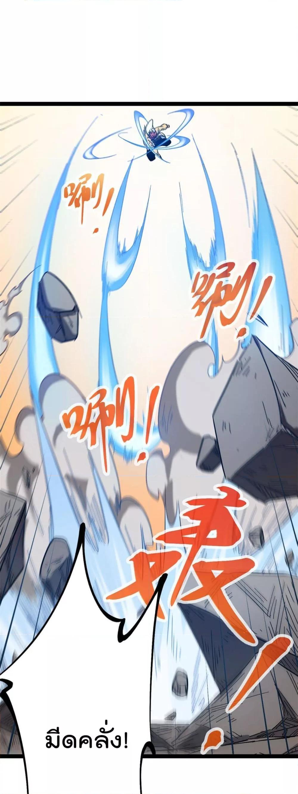 Manga-lc-com อ่านมังงะ อ่านการ์ตูน ออนไลน์ ฟรี ShadowHack–ร ตอนที่ 1 2 3 4 5 6 7 8 9 10 11 12 13 14 ฟรี ไม่มีโฆษณา Manga-lc - อ่าน มังงะ อ่าน การ์ตูน ออนไลน์ อ่านมังงะ ฟรี