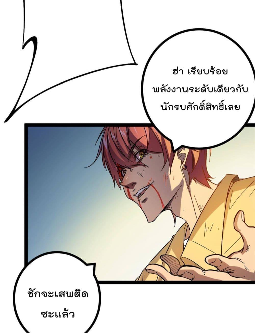 Manga-lc-com อ่านมังงะ อ่านการ์ตูน ออนไลน์ ฟรี ShadowHack–ร ตอนที่ 1 2 3 4 5 6 7 8 9 10 11 12 13 14 ฟรี ไม่มีโฆษณา Manga-lc - อ่าน มังงะ อ่าน การ์ตูน ออนไลน์ อ่านมังงะ ฟรี