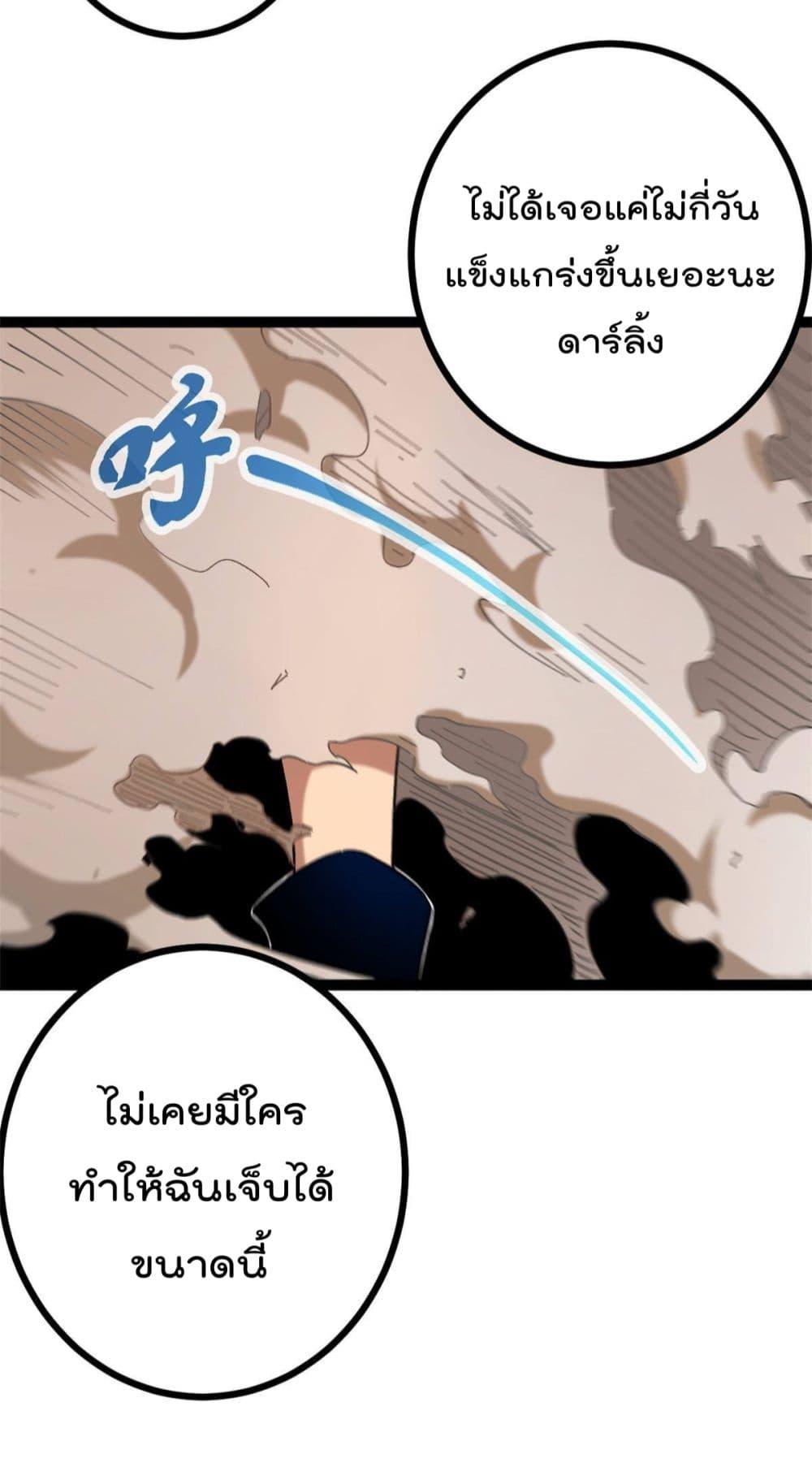 Manga-lc-com อ่านมังงะ อ่านการ์ตูน ออนไลน์ ฟรี ShadowHack–ร ตอนที่ 1 2 3 4 5 6 7 8 9 10 11 12 13 14 ฟรี ไม่มีโฆษณา Manga-lc - อ่าน มังงะ อ่าน การ์ตูน ออนไลน์ อ่านมังงะ ฟรี