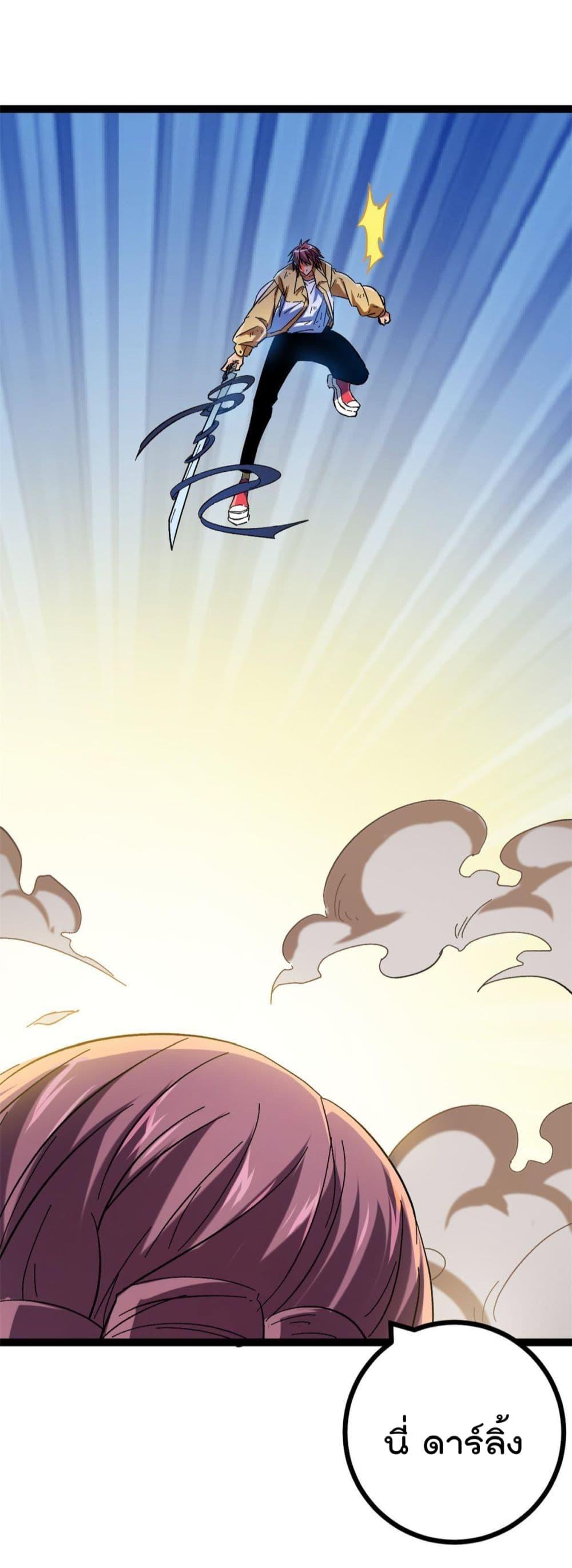 Manga-lc-com อ่านมังงะ อ่านการ์ตูน ออนไลน์ ฟรี ShadowHack–ร ตอนที่ 1 2 3 4 5 6 7 8 9 10 11 12 13 14 ฟรี ไม่มีโฆษณา Manga-lc - อ่าน มังงะ อ่าน การ์ตูน ออนไลน์ อ่านมังงะ ฟรี