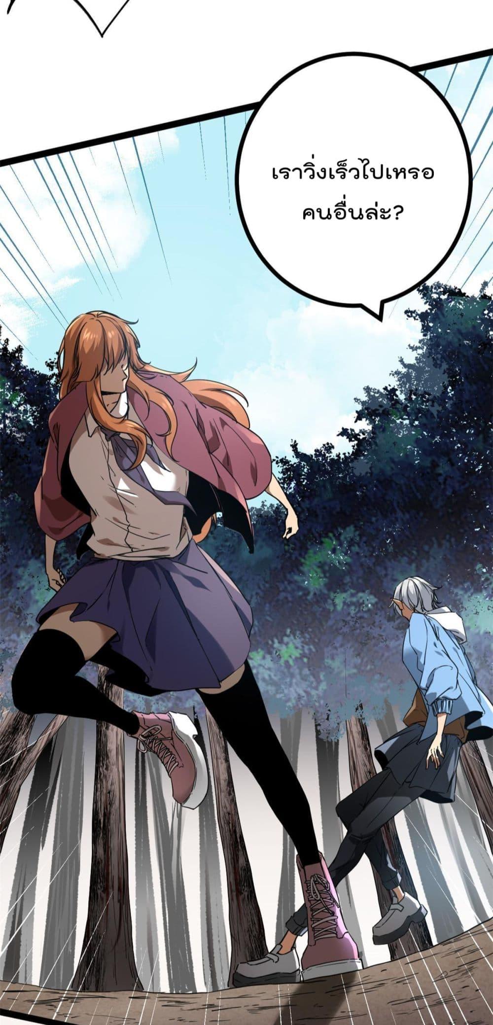 Manga-lc-com อ่านมังงะ อ่านการ์ตูน ออนไลน์ ฟรี ShadowHack–ร ตอนที่ 1 2 3 4 5 6 7 8 9 10 11 12 13 14 ฟรี ไม่มีโฆษณา Manga-lc - อ่าน มังงะ อ่าน การ์ตูน ออนไลน์ อ่านมังงะ ฟรี