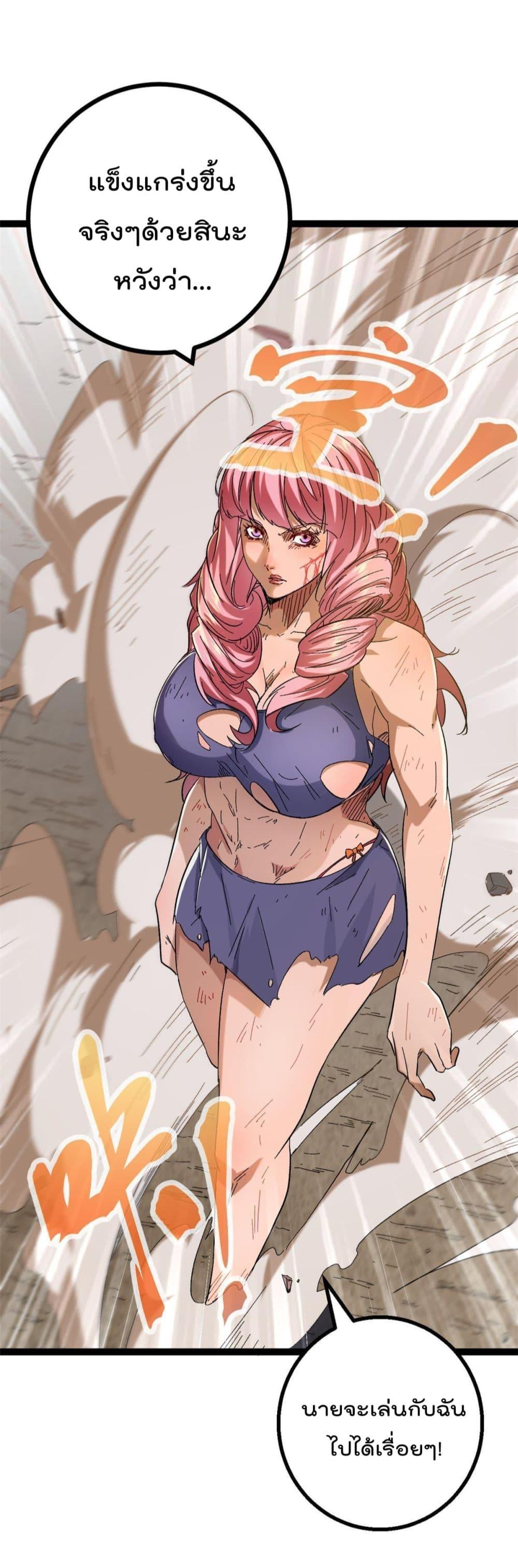 Manga-lc-com อ่านมังงะ อ่านการ์ตูน ออนไลน์ ฟรี ShadowHack–ร ตอนที่ 1 2 3 4 5 6 7 8 9 10 11 12 13 14 ฟรี ไม่มีโฆษณา Manga-lc - อ่าน มังงะ อ่าน การ์ตูน ออนไลน์ อ่านมังงะ ฟรี