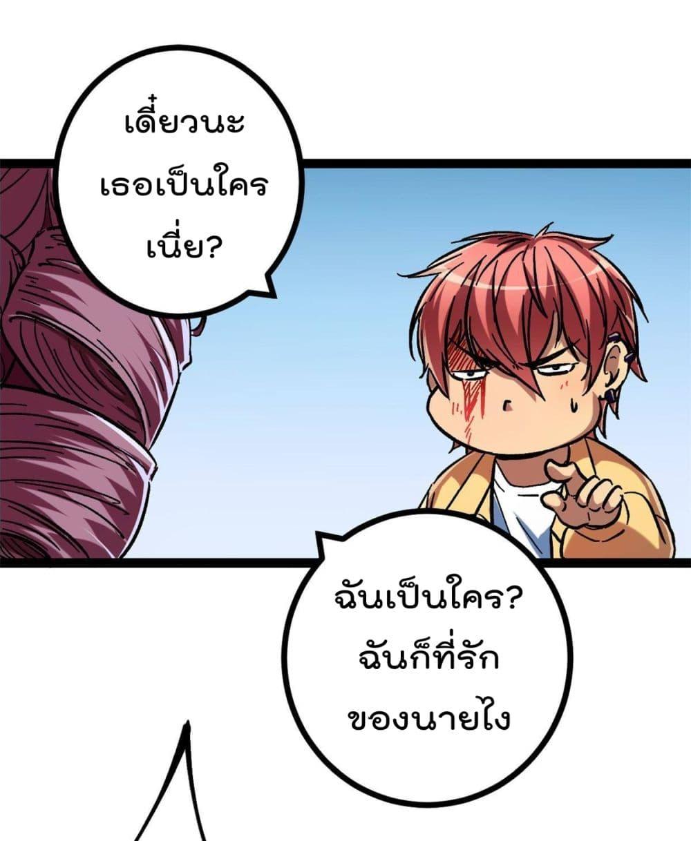 Manga-lc-com อ่านมังงะ อ่านการ์ตูน ออนไลน์ ฟรี ShadowHack–ร ตอนที่ 1 2 3 4 5 6 7 8 9 10 11 12 13 14 ฟรี ไม่มีโฆษณา Manga-lc - อ่าน มังงะ อ่าน การ์ตูน ออนไลน์ อ่านมังงะ ฟรี