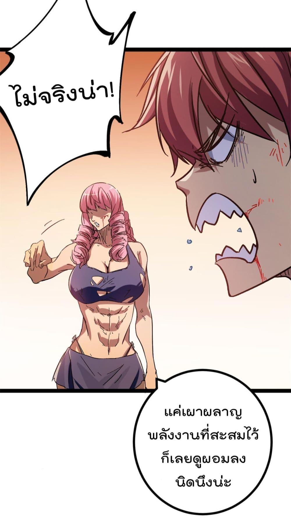 Manga-lc-com อ่านมังงะ อ่านการ์ตูน ออนไลน์ ฟรี ShadowHack–ร ตอนที่ 1 2 3 4 5 6 7 8 9 10 11 12 13 14 ฟรี ไม่มีโฆษณา Manga-lc - อ่าน มังงะ อ่าน การ์ตูน ออนไลน์ อ่านมังงะ ฟรี