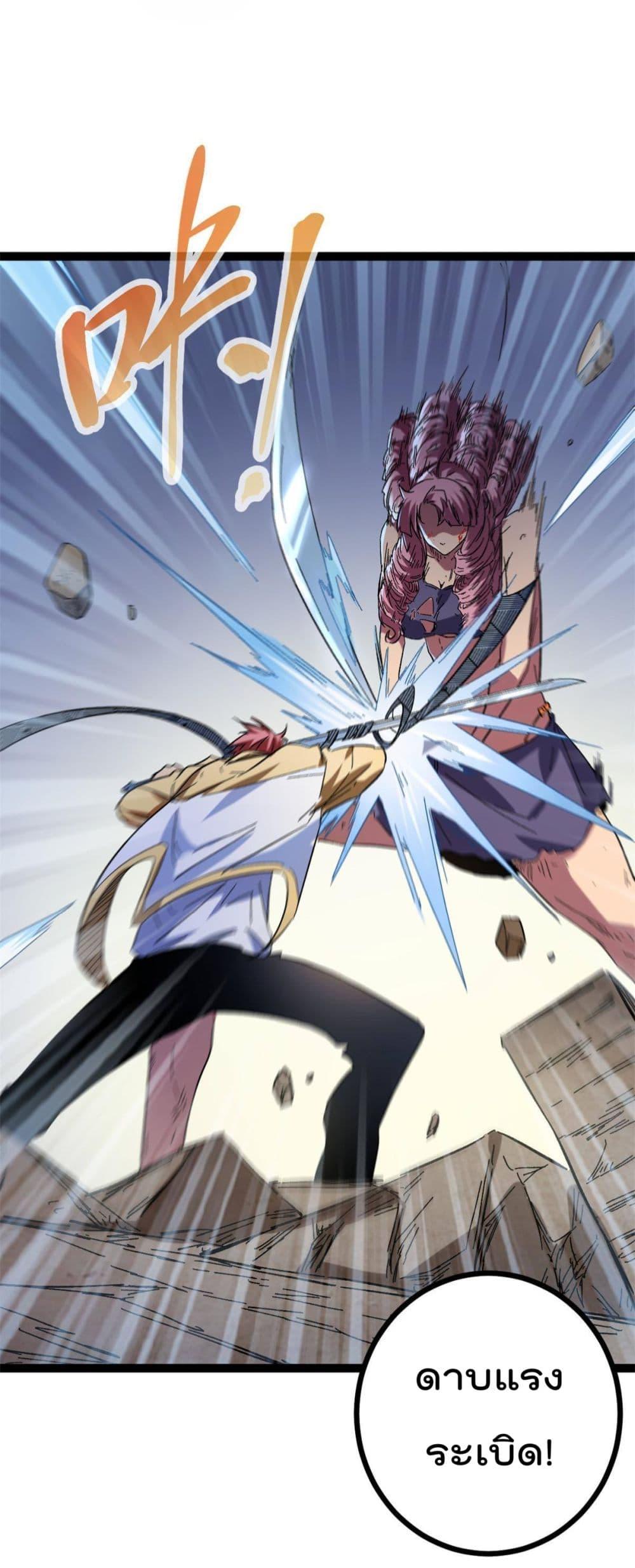 Manga-lc-com อ่านมังงะ อ่านการ์ตูน ออนไลน์ ฟรี ShadowHack–ร ตอนที่ 1 2 3 4 5 6 7 8 9 10 11 12 13 14 ฟรี ไม่มีโฆษณา Manga-lc - อ่าน มังงะ อ่าน การ์ตูน ออนไลน์ อ่านมังงะ ฟรี