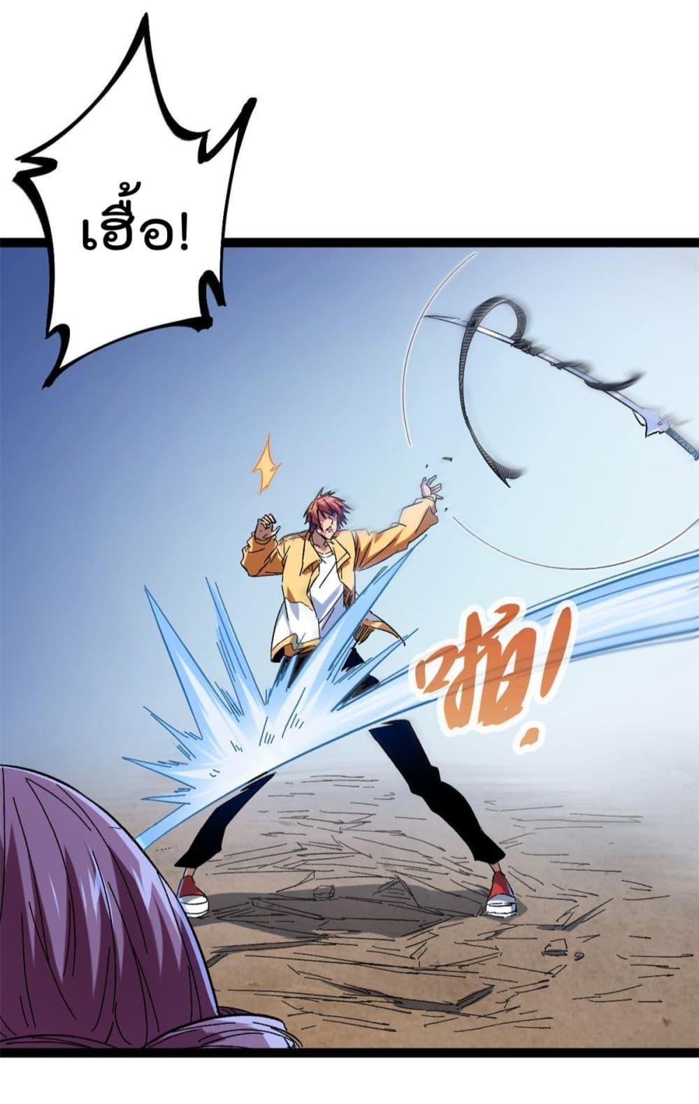 Manga-lc-com อ่านมังงะ อ่านการ์ตูน ออนไลน์ ฟรี ShadowHack–ร ตอนที่ 1 2 3 4 5 6 7 8 9 10 11 12 13 14 ฟรี ไม่มีโฆษณา Manga-lc - อ่าน มังงะ อ่าน การ์ตูน ออนไลน์ อ่านมังงะ ฟรี