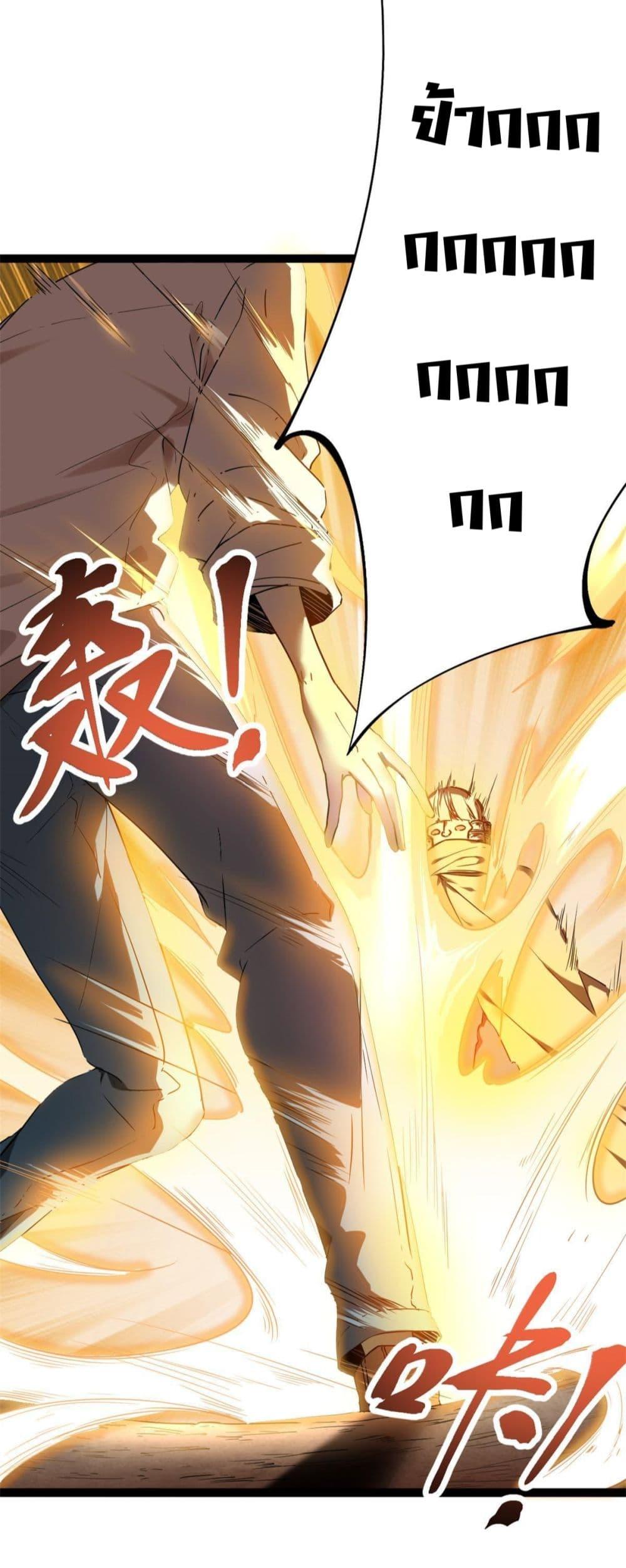Manga-lc-com อ่านมังงะ อ่านการ์ตูน ออนไลน์ ฟรี ShadowHack–ร ตอนที่ 1 2 3 4 5 6 7 8 9 10 11 12 13 14 ฟรี ไม่มีโฆษณา Manga-lc - อ่าน มังงะ อ่าน การ์ตูน ออนไลน์ อ่านมังงะ ฟรี