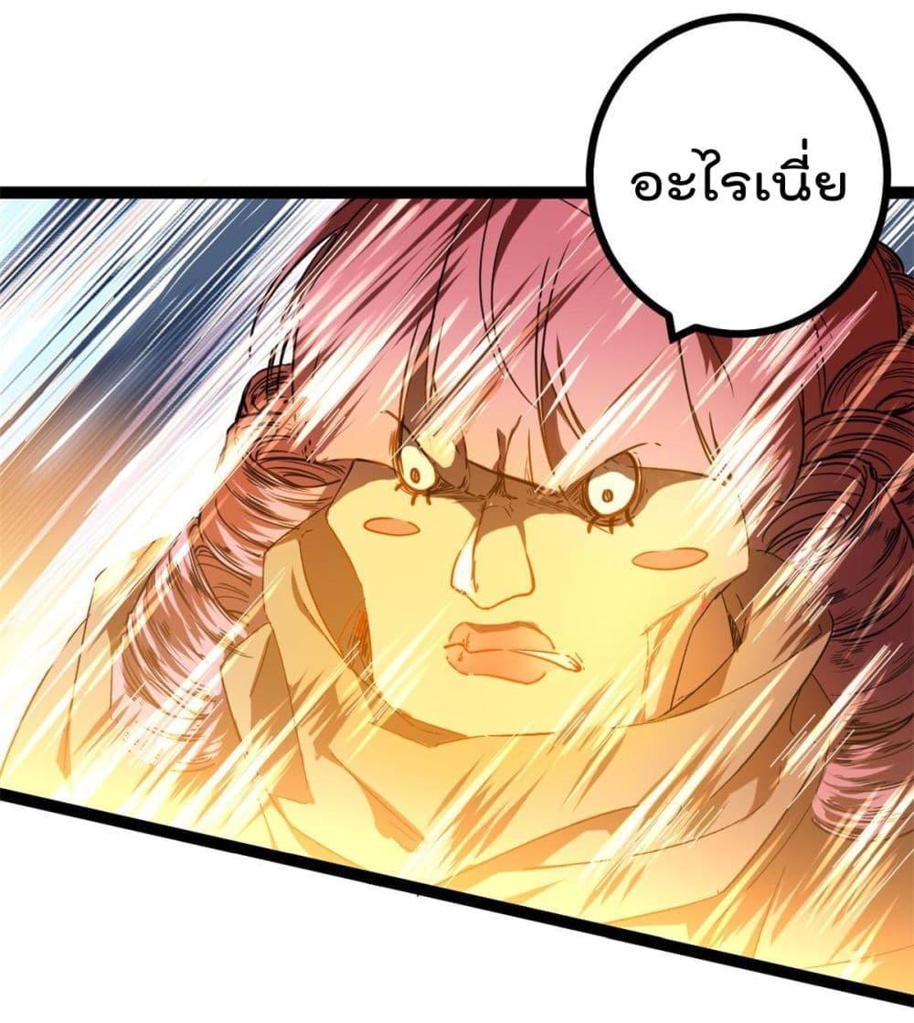 Manga-lc-com อ่านมังงะ อ่านการ์ตูน ออนไลน์ ฟรี ShadowHack–ร ตอนที่ 1 2 3 4 5 6 7 8 9 10 11 12 13 14 ฟรี ไม่มีโฆษณา Manga-lc - อ่าน มังงะ อ่าน การ์ตูน ออนไลน์ อ่านมังงะ ฟรี