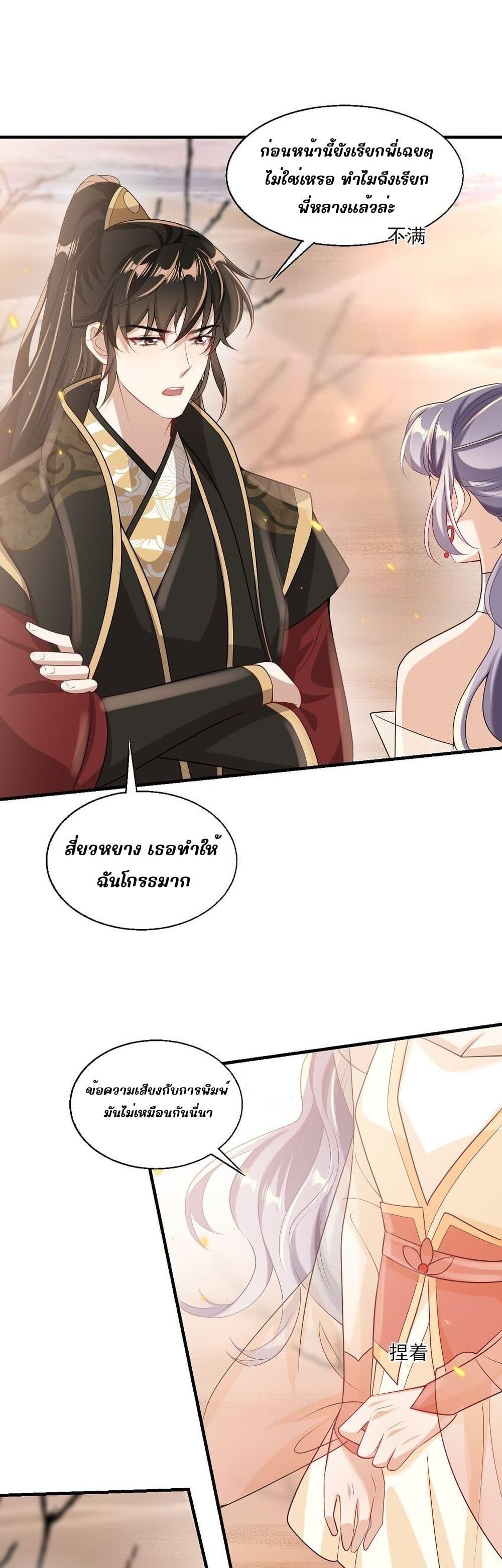 Manga-lc-com อ่านมังงะ อ่านการ์ตูน ออนไลน์ ฟรี Frank and Strict – จริงใจและเข้มงวด ตอนที่ 1 2 3 4 5 6 7 8 9 10 11 12 13 14 ฟรี ไม่มีโฆษณา Manga-lc - อ่าน มังงะ อ่าน การ์ตูน ออนไลน์ อ่านมังงะ ฟรี
